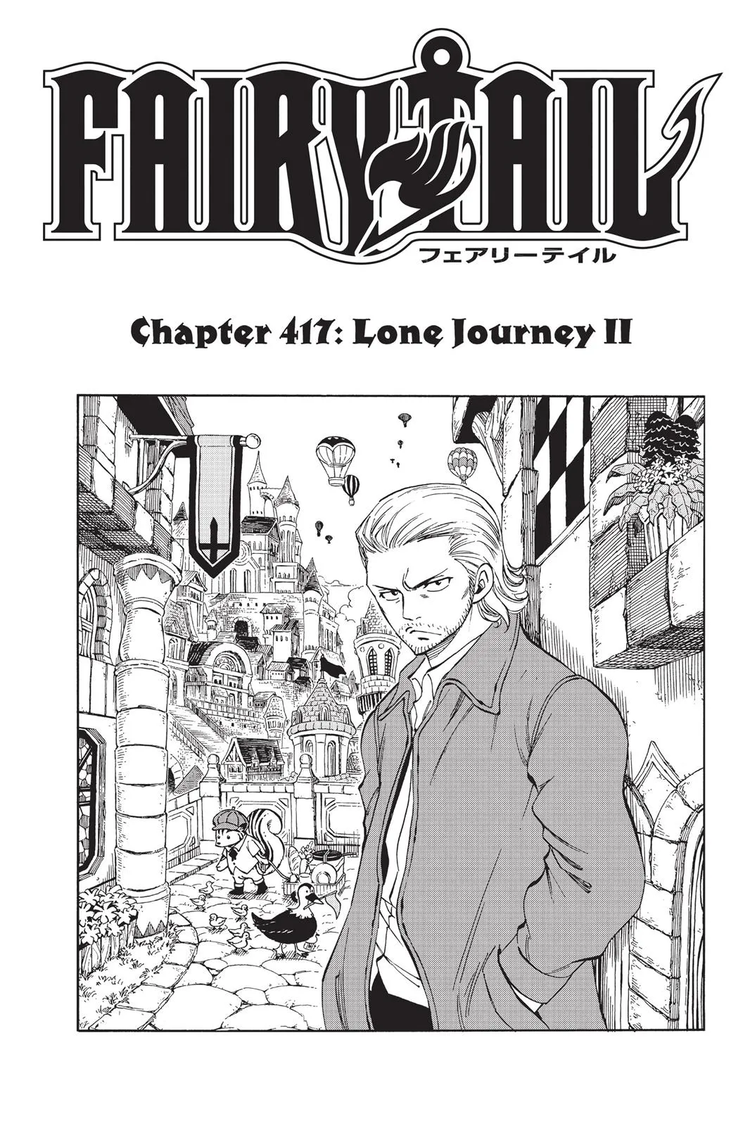 Read Fairy Tail en Manga Online