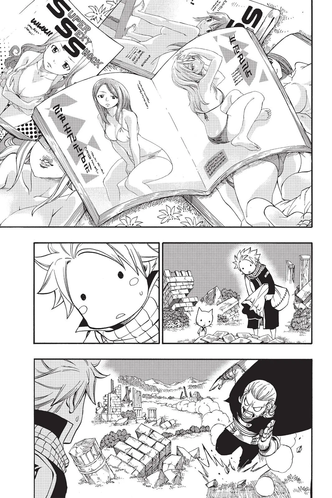Read Fairy Tail en Manga Online