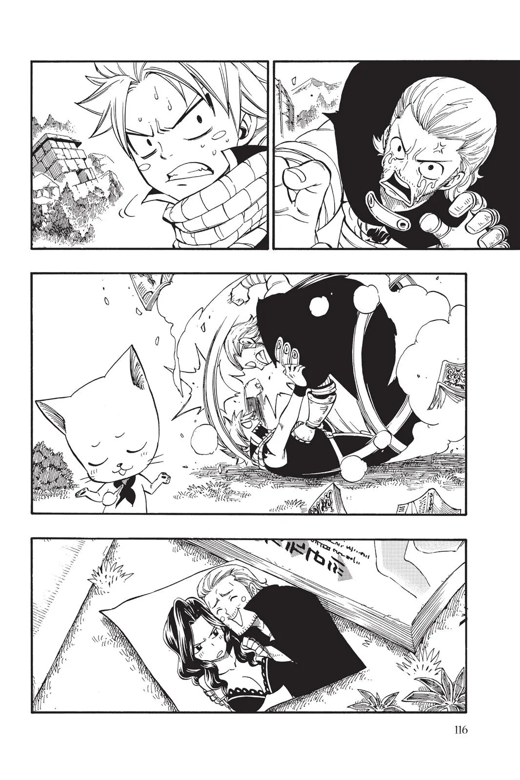 Read Fairy Tail en Manga Online