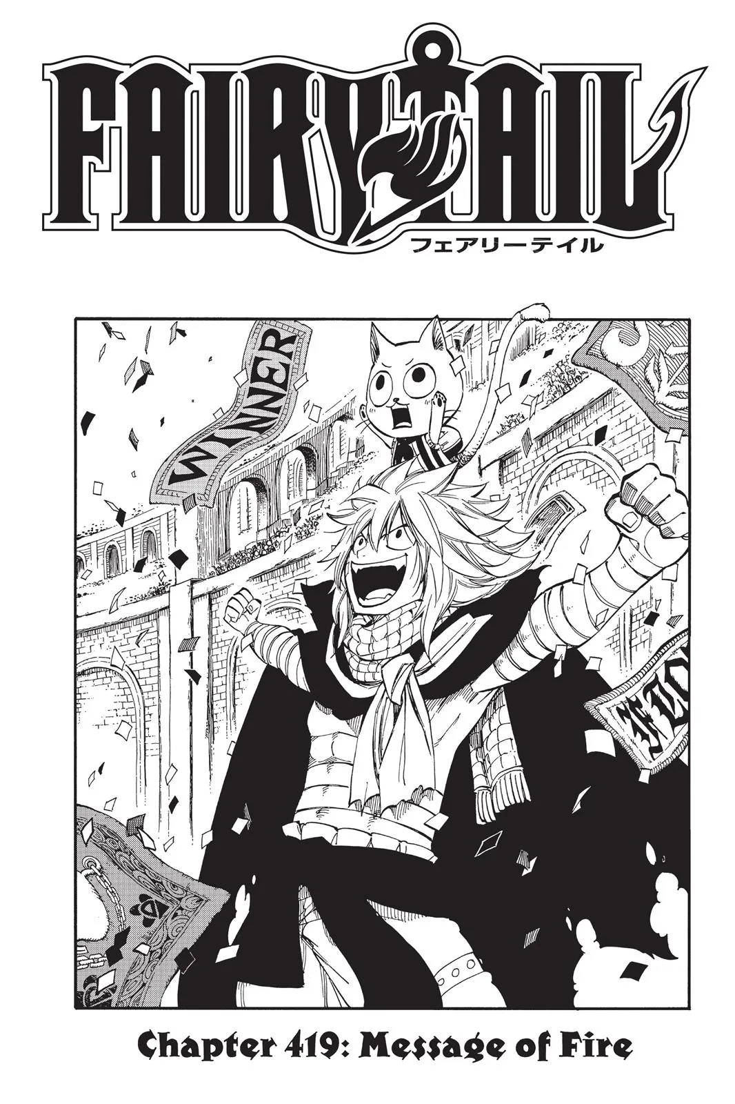 Read Fairy Tail en Manga Online