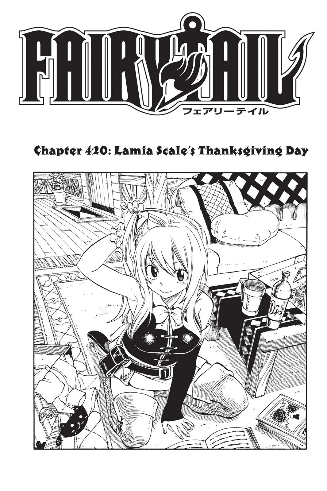 Read Fairy Tail en Manga Online