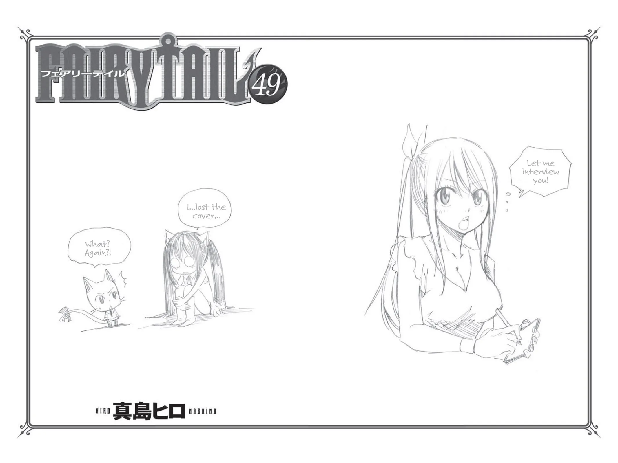 Read Fairy Tail en Manga Online