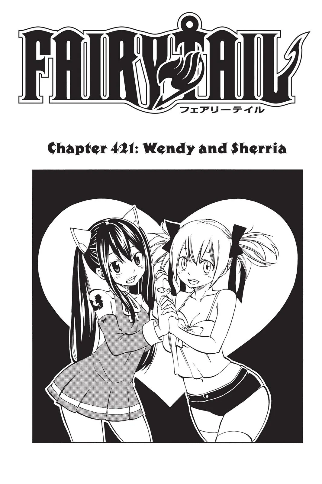 Read Fairy Tail en Manga Online