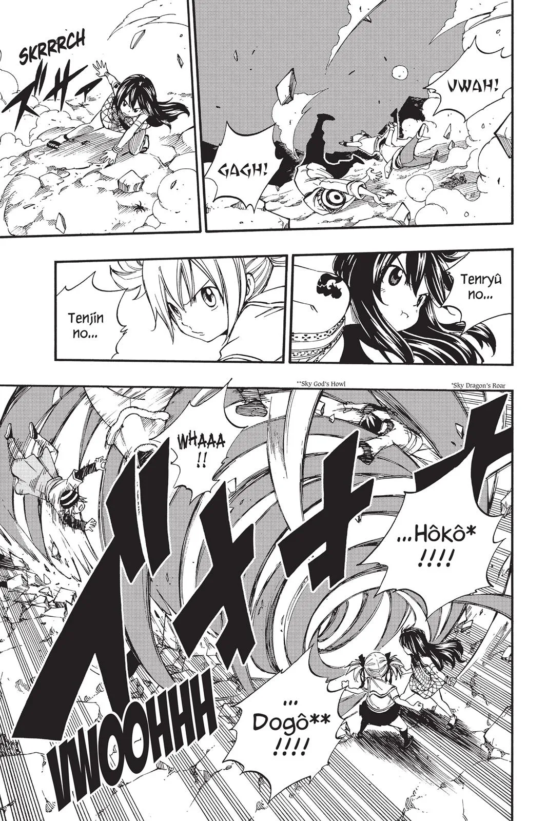 Read Fairy Tail en Manga Online