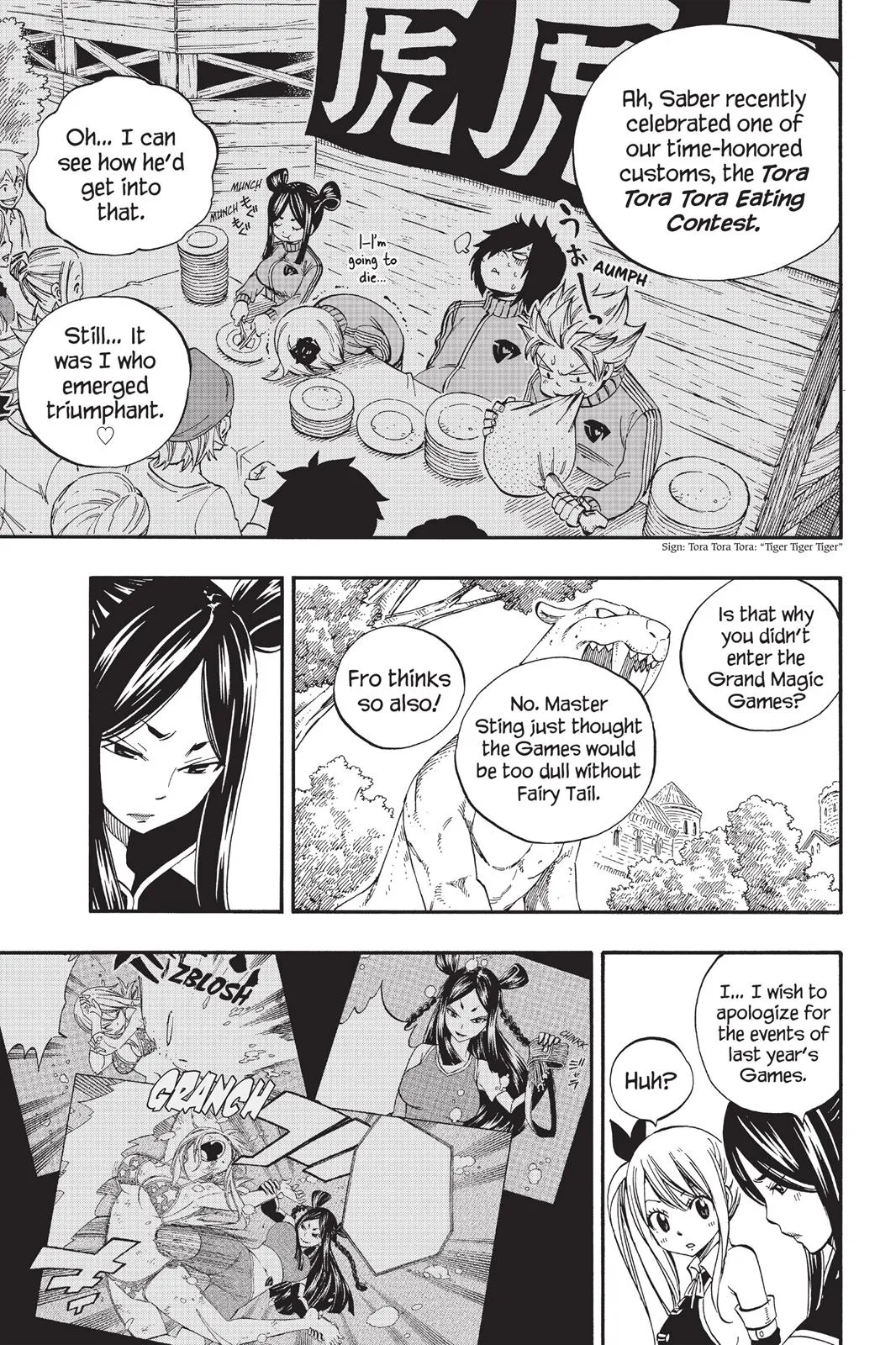 Read Fairy Tail en Manga Online