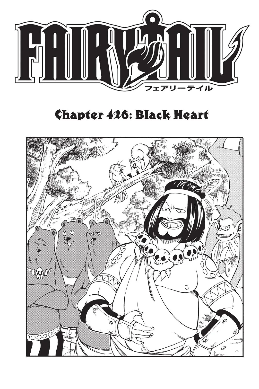 Read Fairy Tail en Manga Online