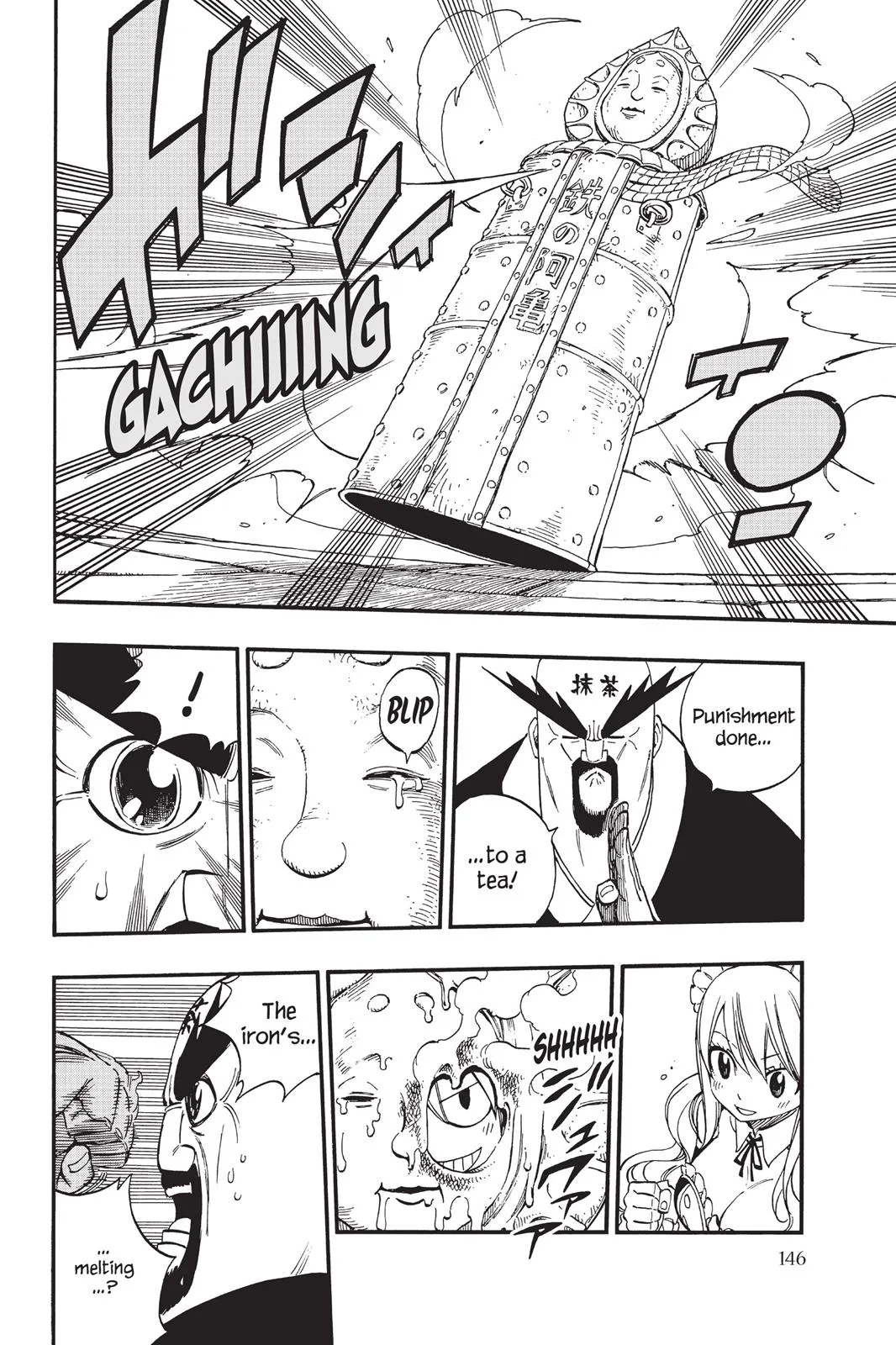 Read Fairy Tail en Manga Online