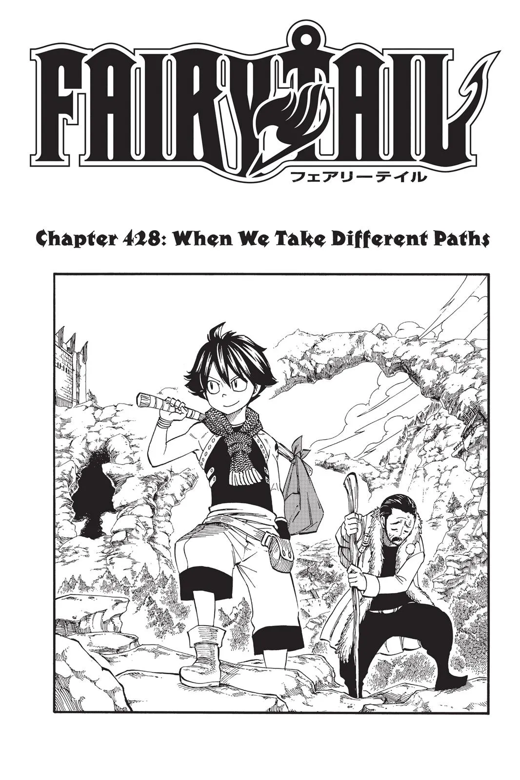 Read Fairy Tail en Manga Online