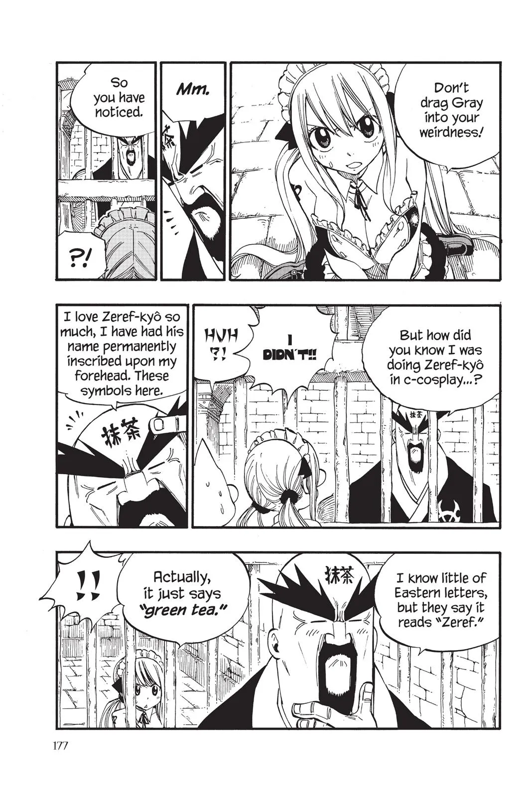 Read Fairy Tail en Manga Online