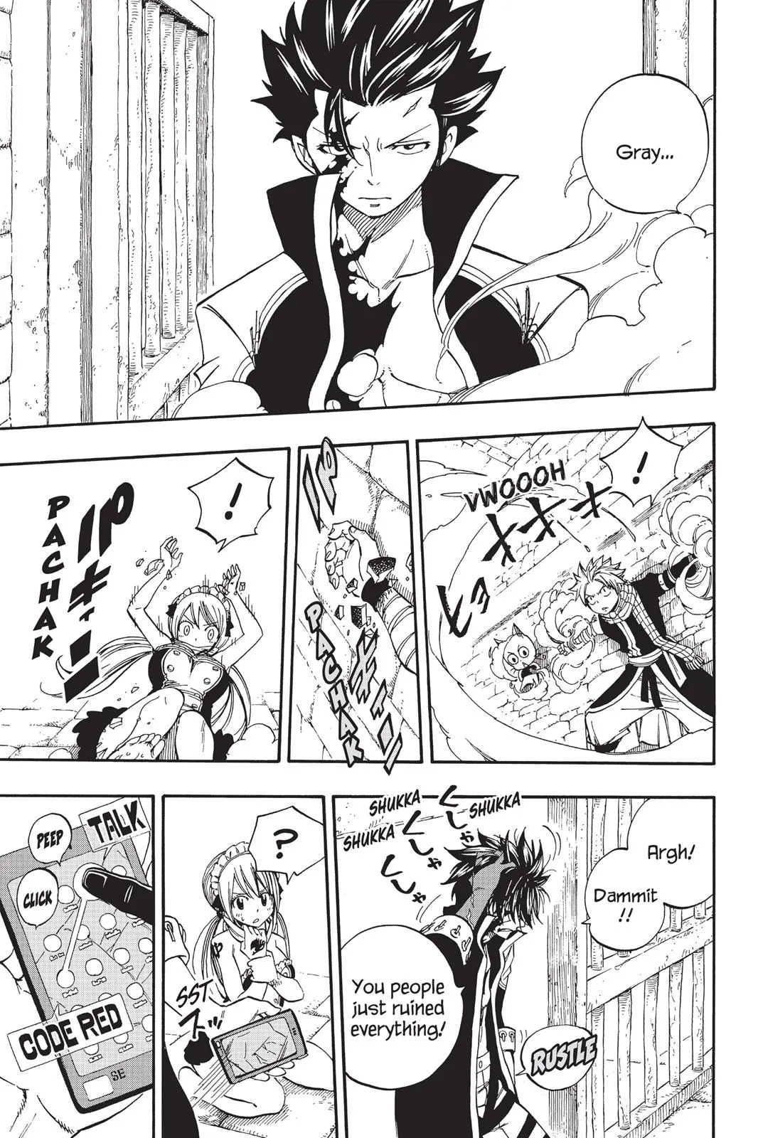 Read Fairy Tail en Manga Online