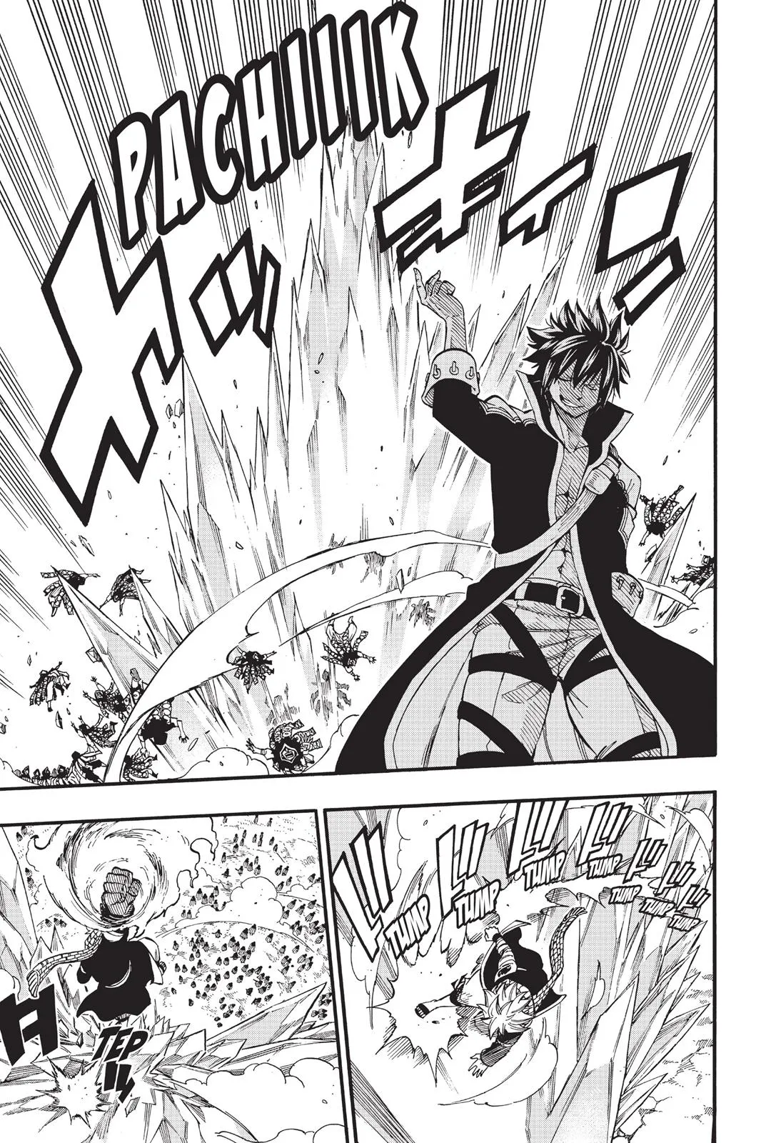Read Fairy Tail en Manga Online