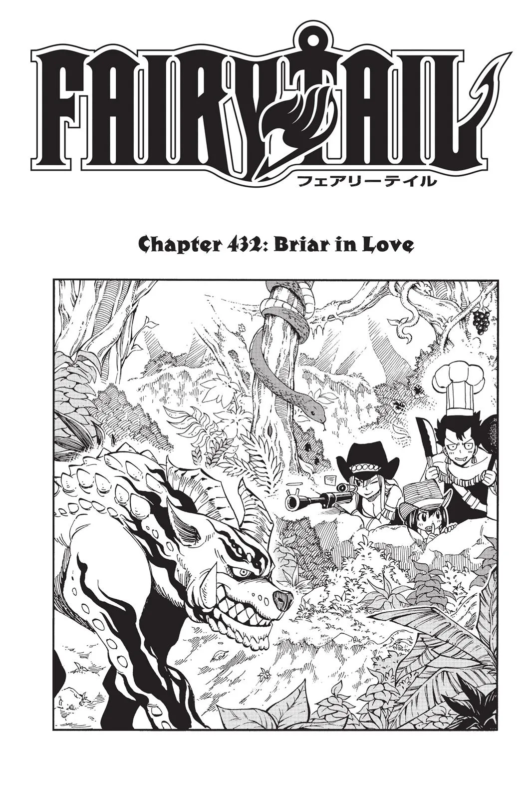 Read Fairy Tail en Manga Online
