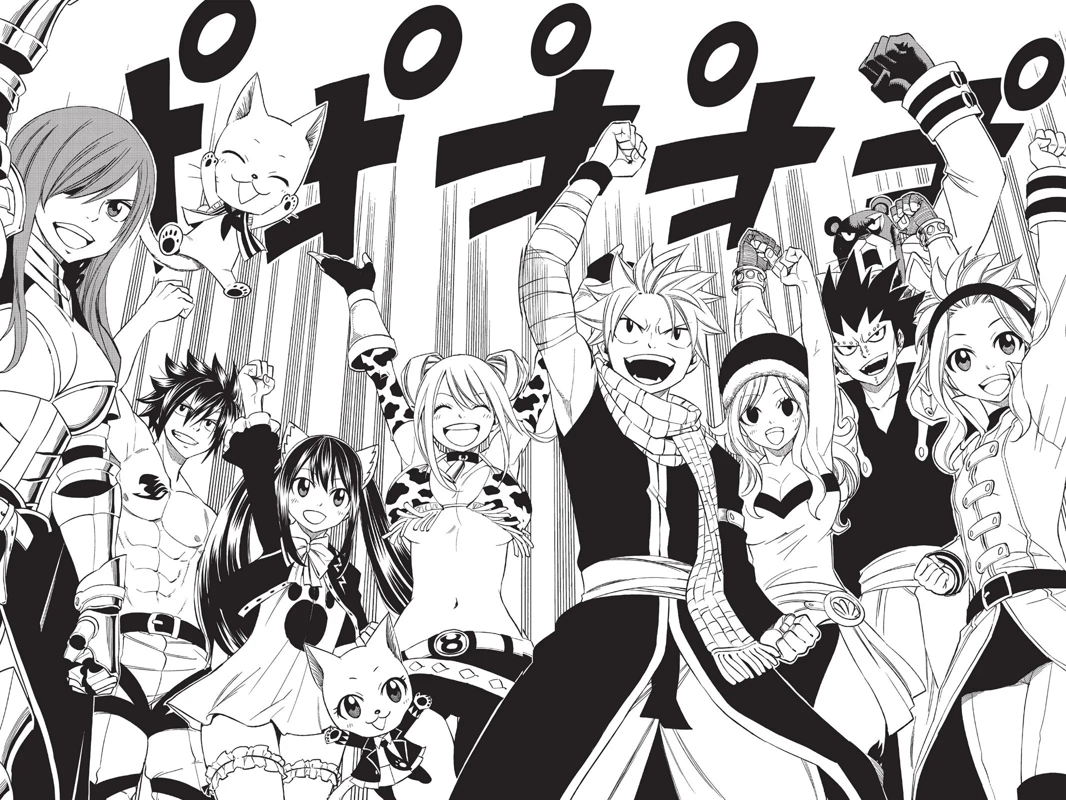 Read Fairy Tail en Manga Online