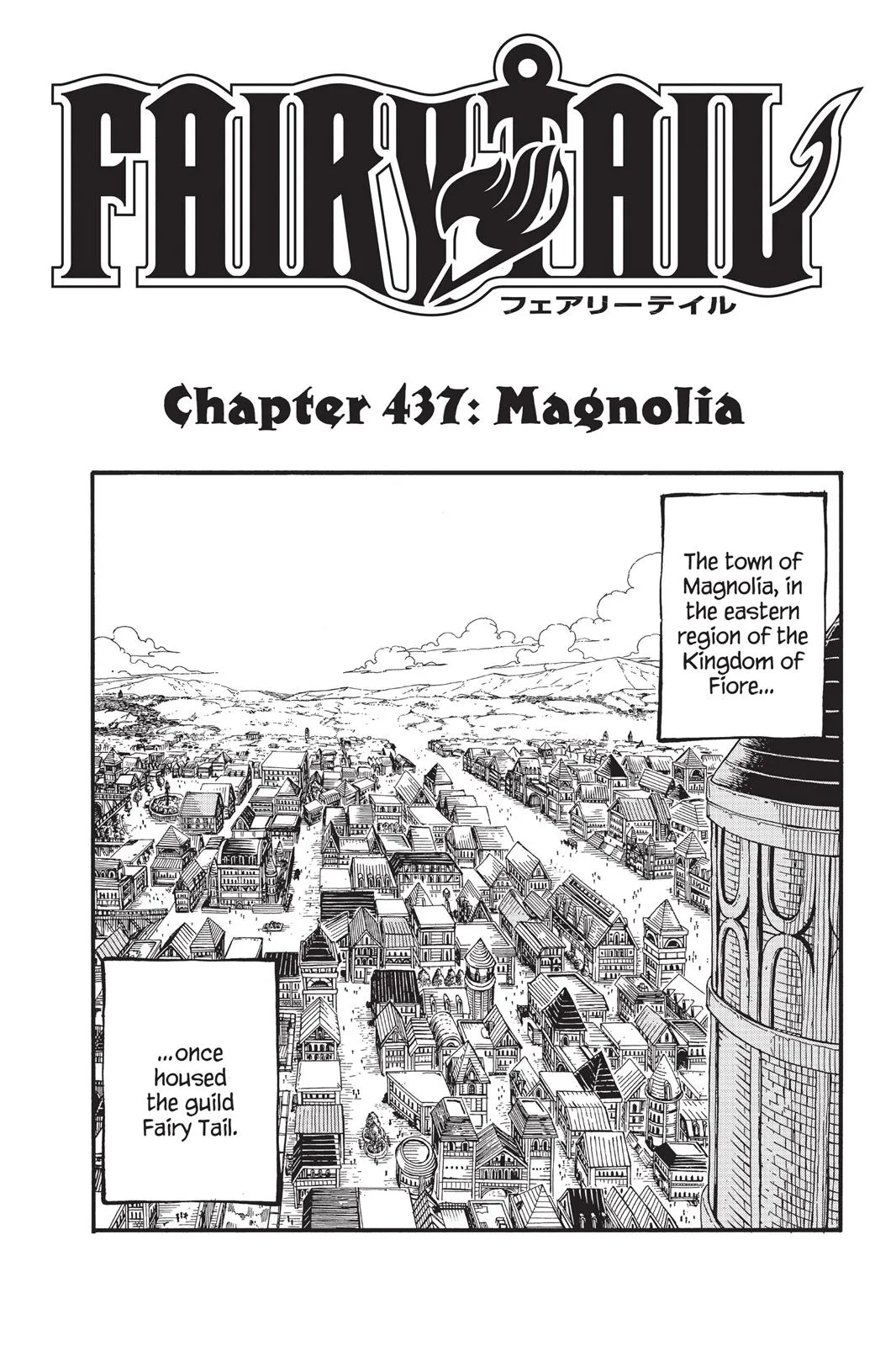 Read Fairy Tail en Manga Online