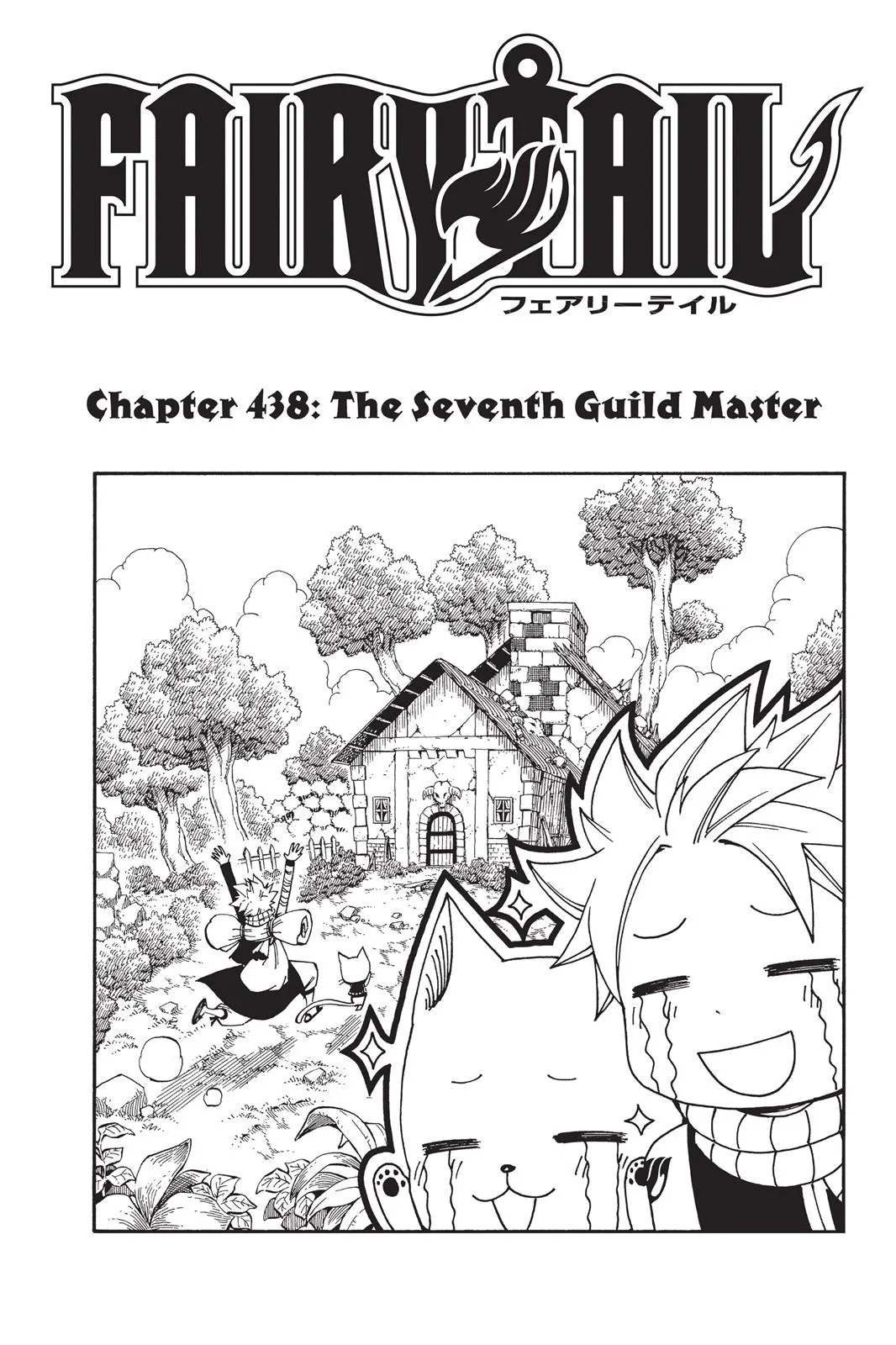 Read Fairy Tail en Manga Online