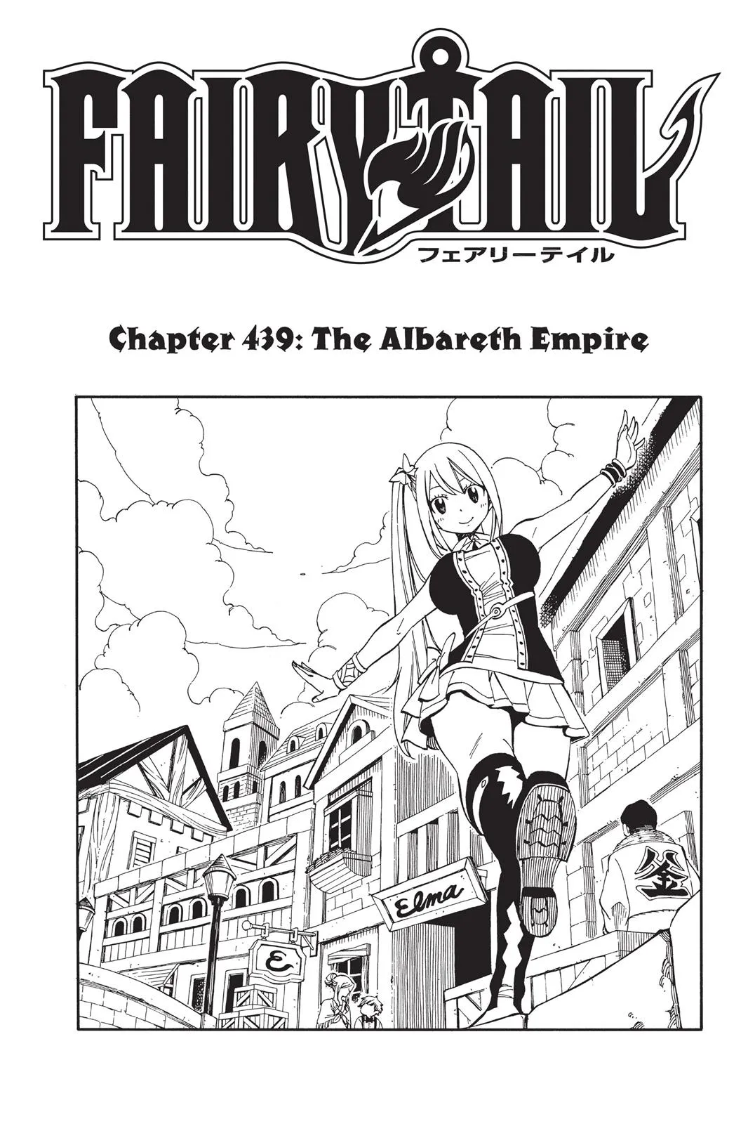 Read Fairy Tail en Manga Online