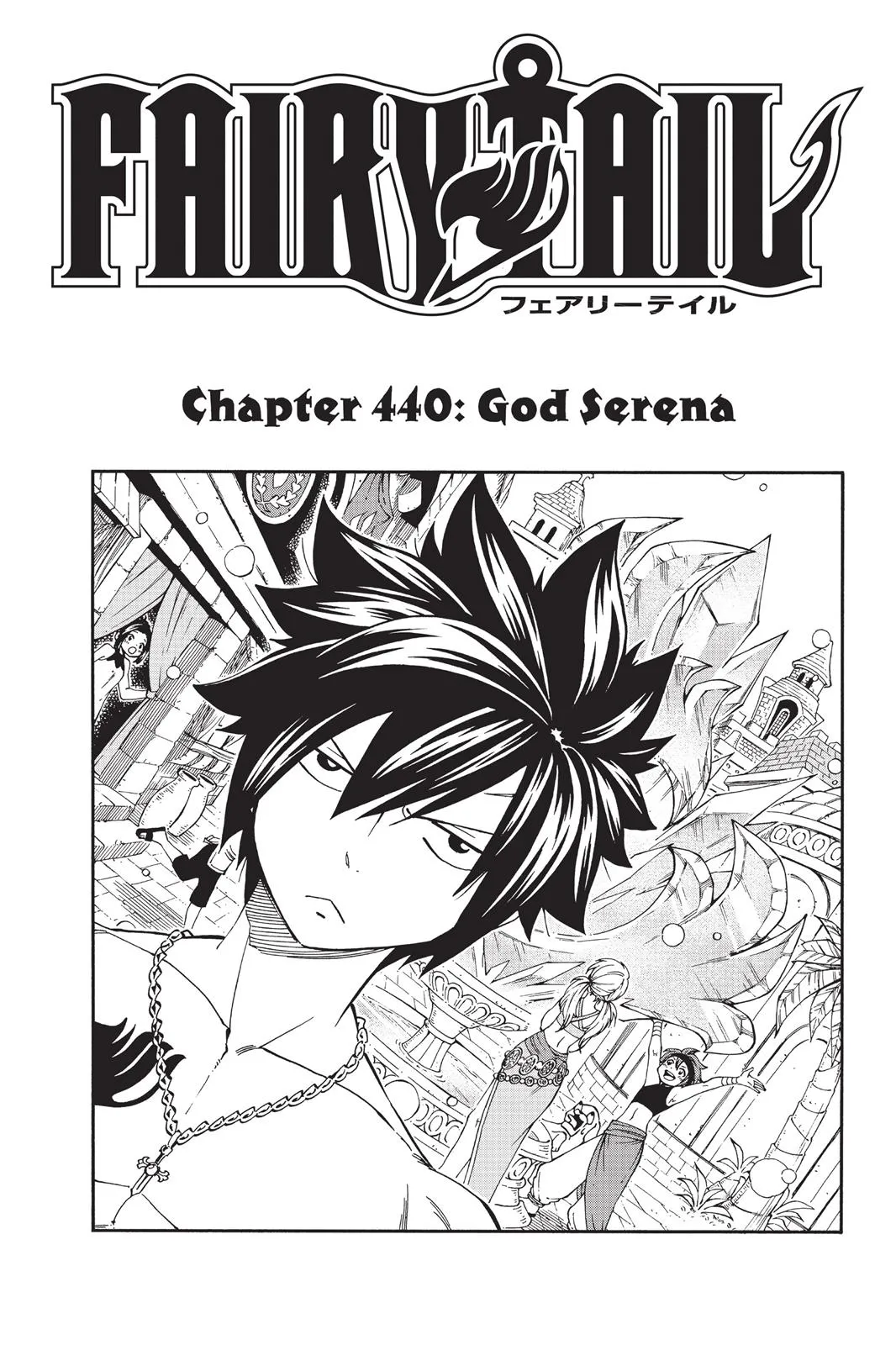 Read Fairy Tail en Manga Online