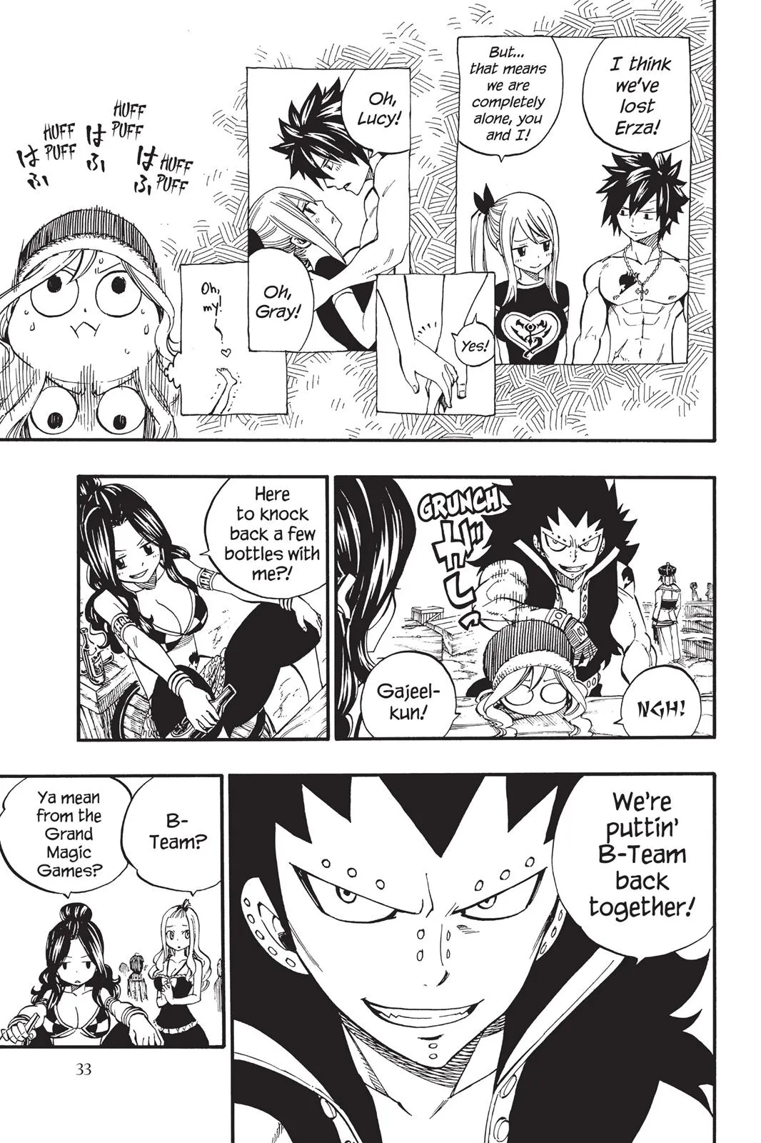 Read Fairy Tail en Manga Online