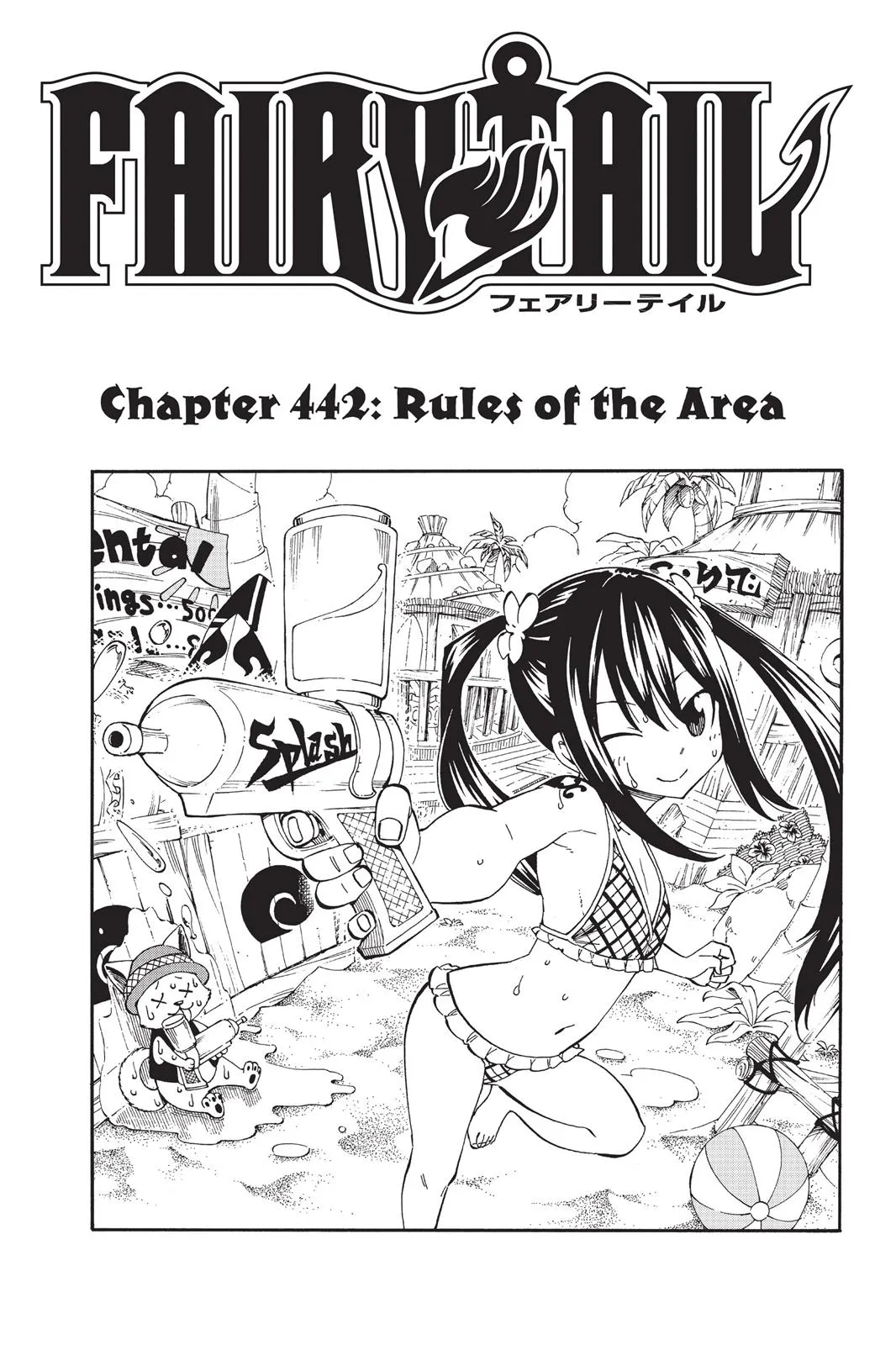 Read Fairy Tail en Manga Online