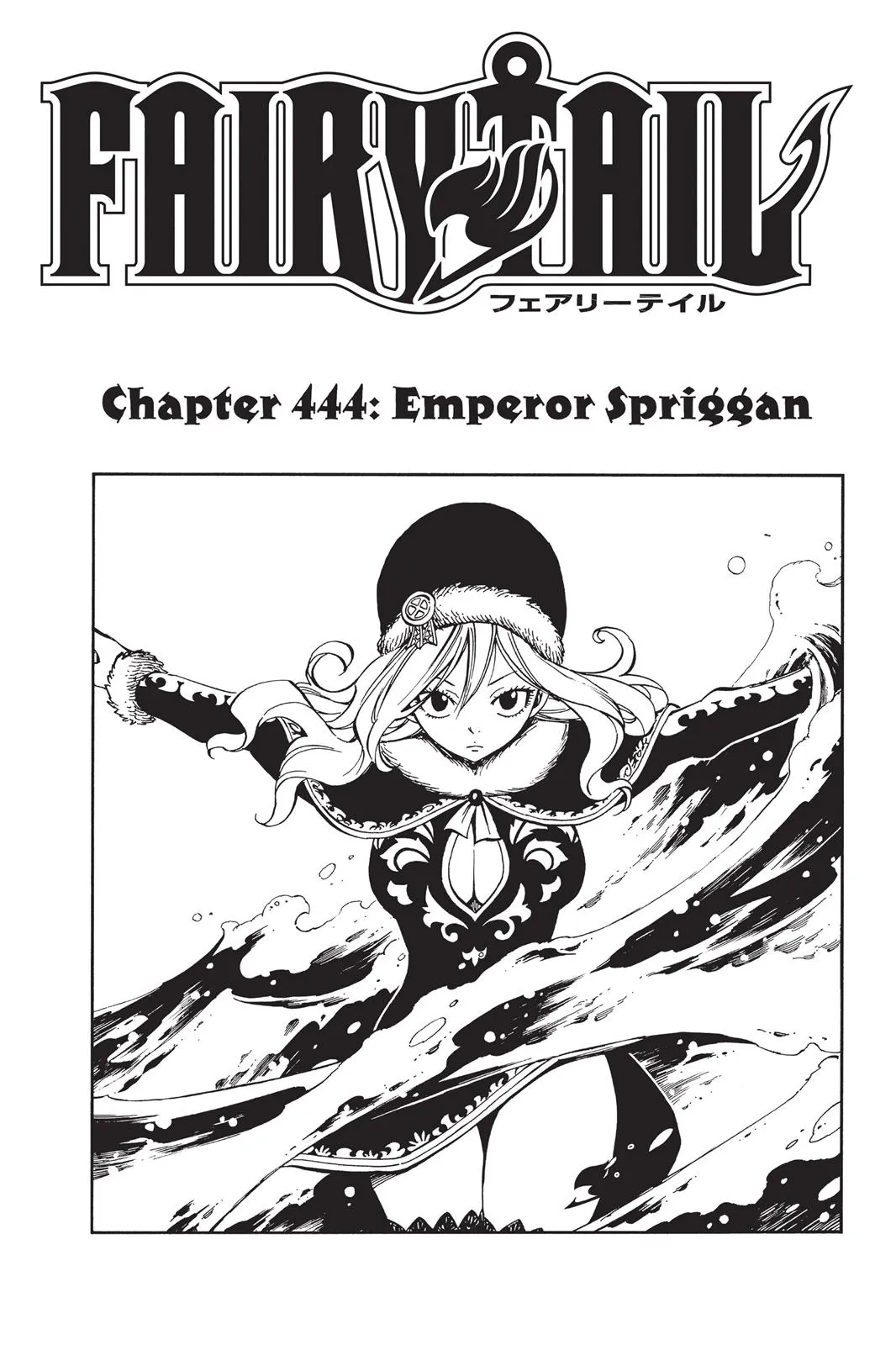 Read Fairy Tail en Manga Online