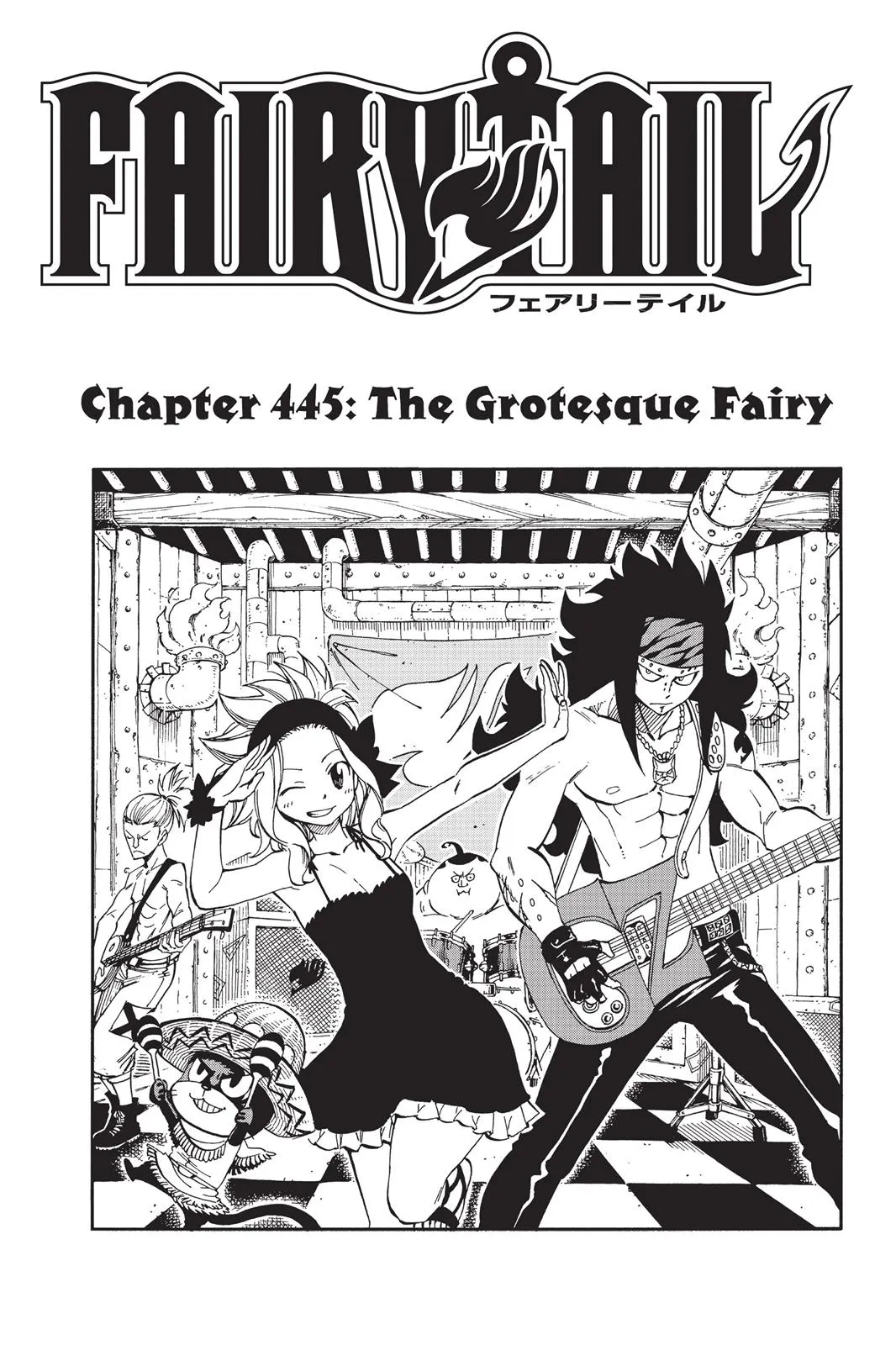Read Fairy Tail en Manga Online