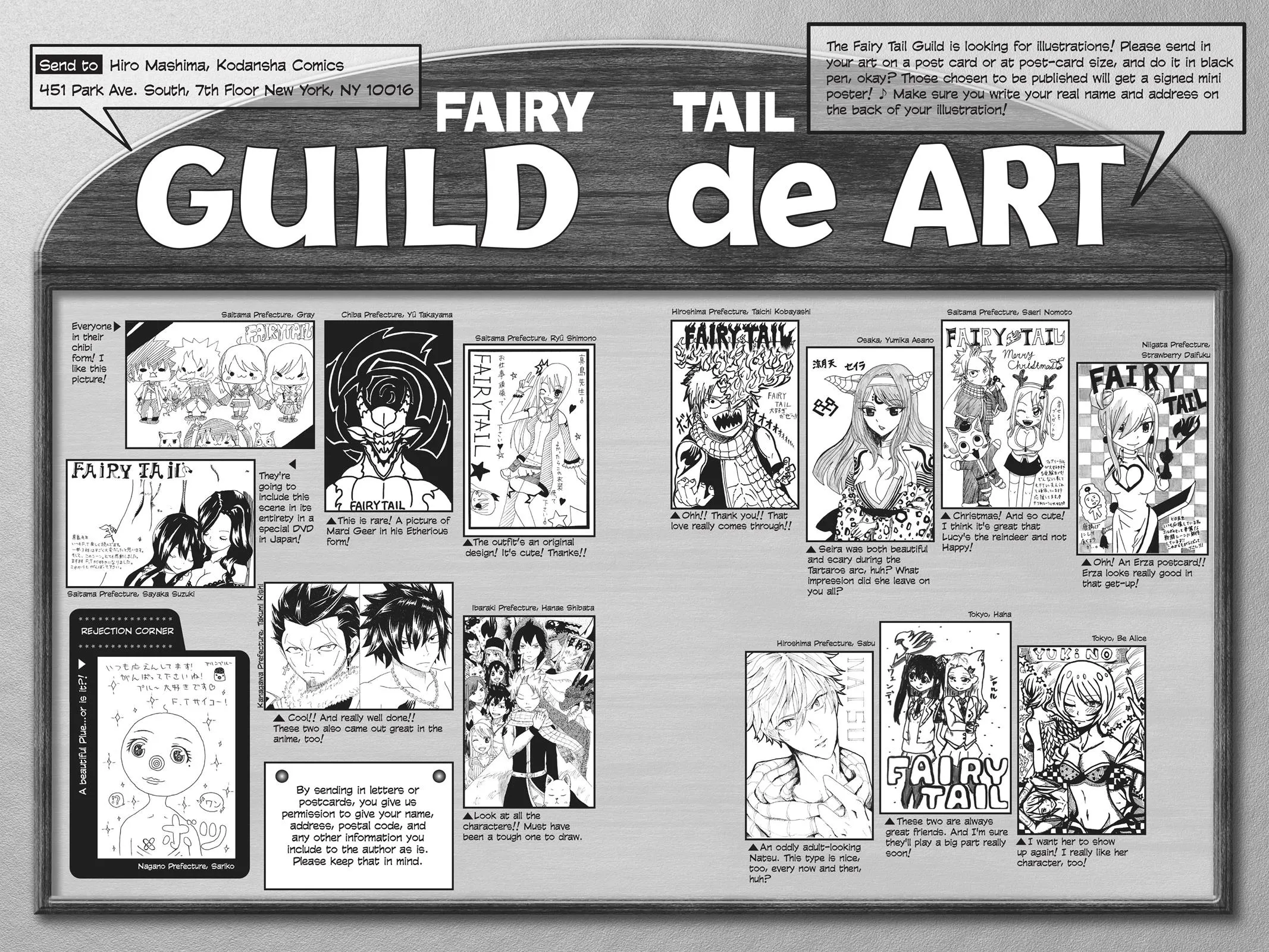 Read Fairy Tail en Manga Online