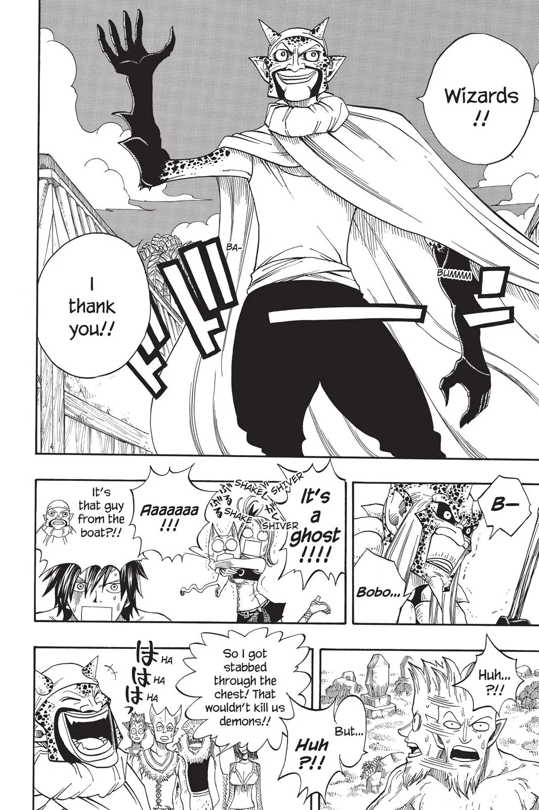 Read Fairy Tail en Manga Online