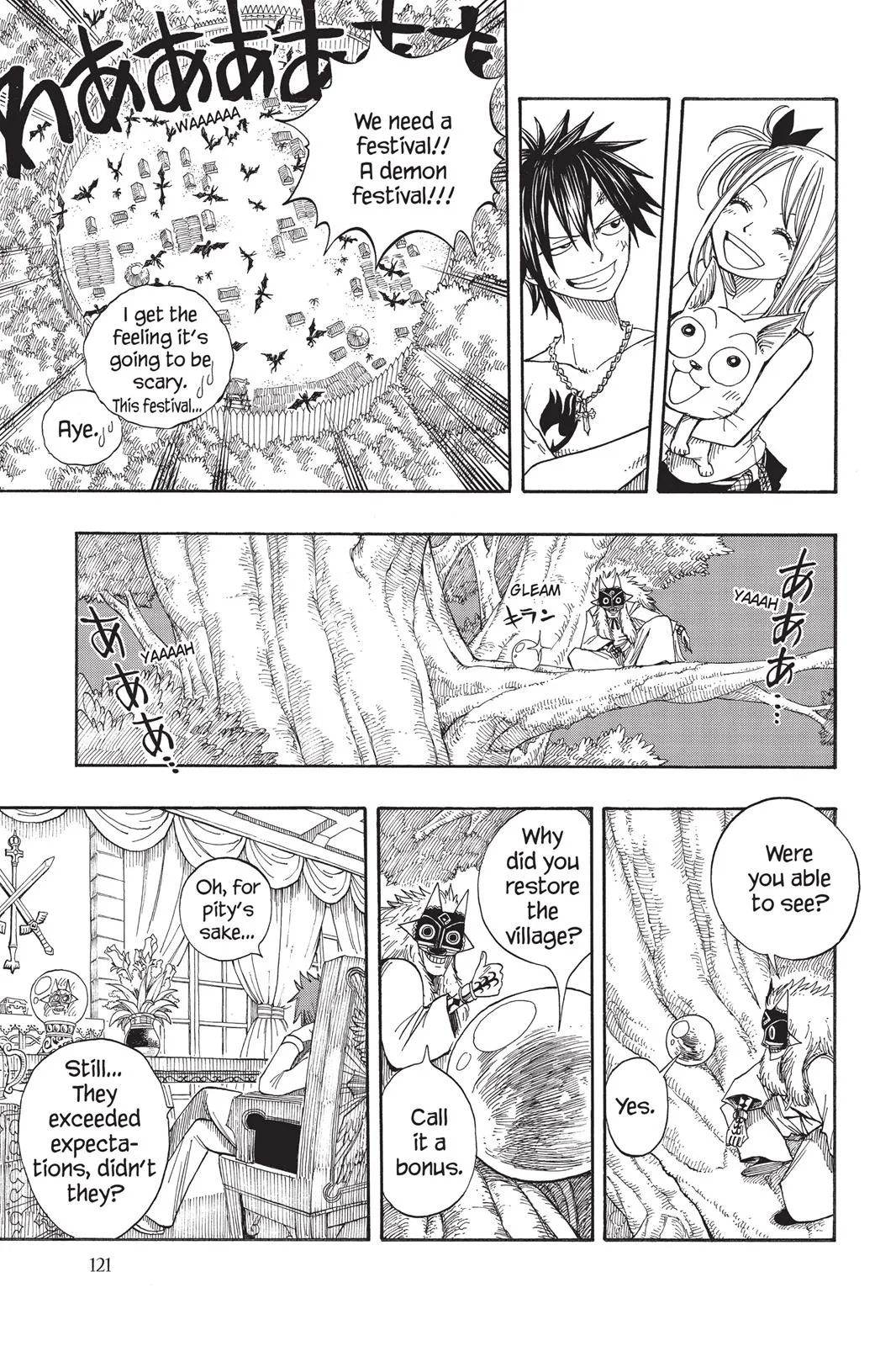 Read Fairy Tail en Manga Online