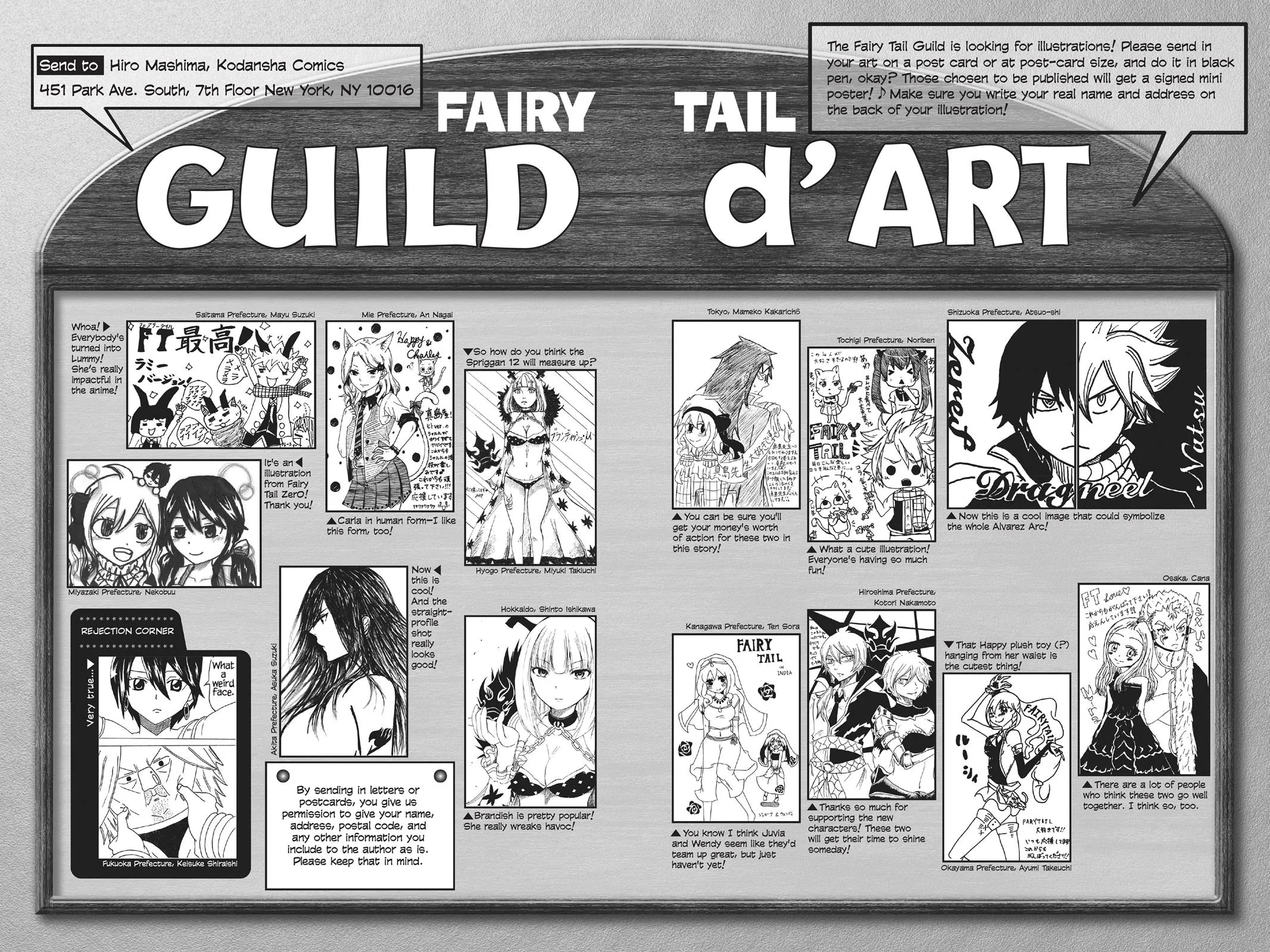 Read Fairy Tail en Manga Online