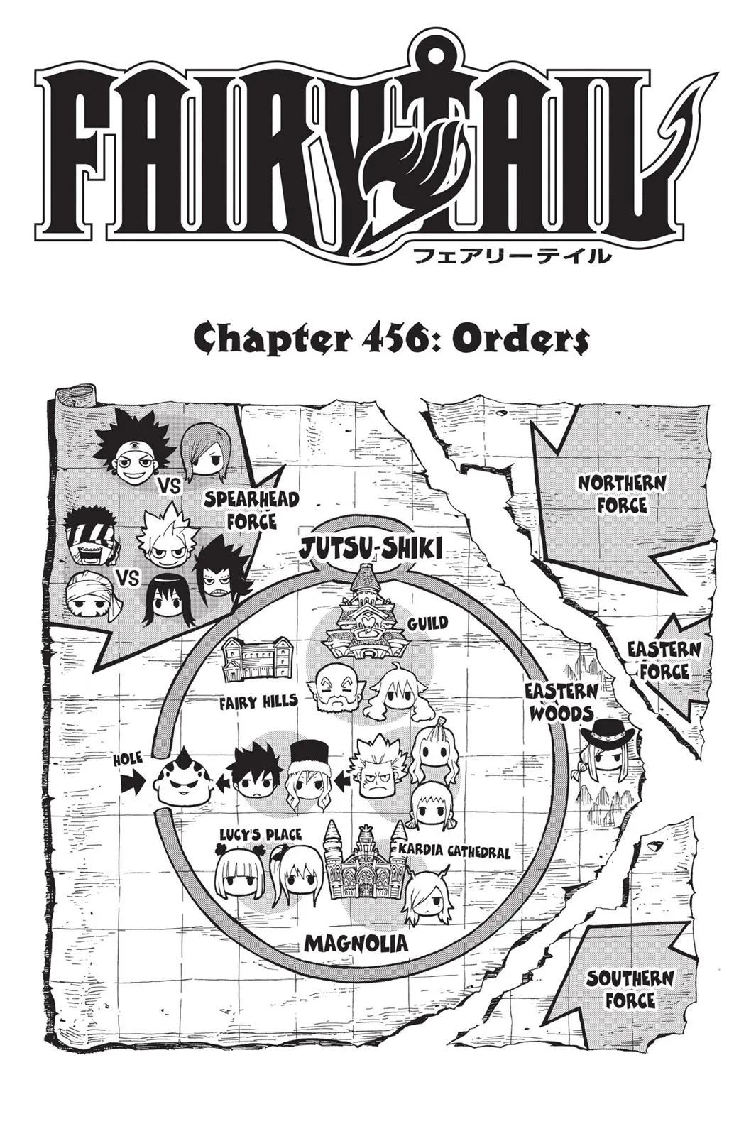 Read Fairy Tail en Manga Online