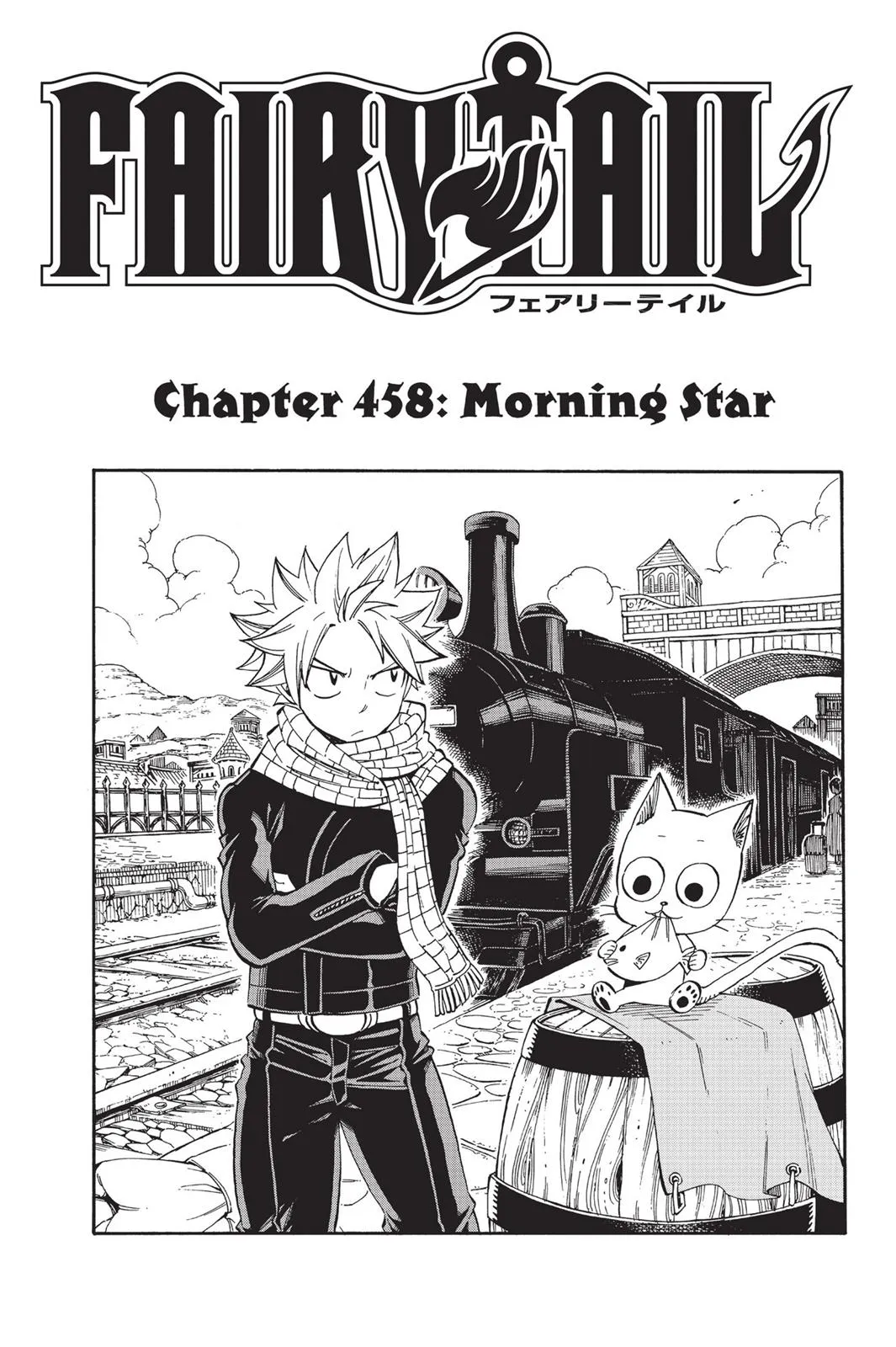 Read Fairy Tail en Manga Online