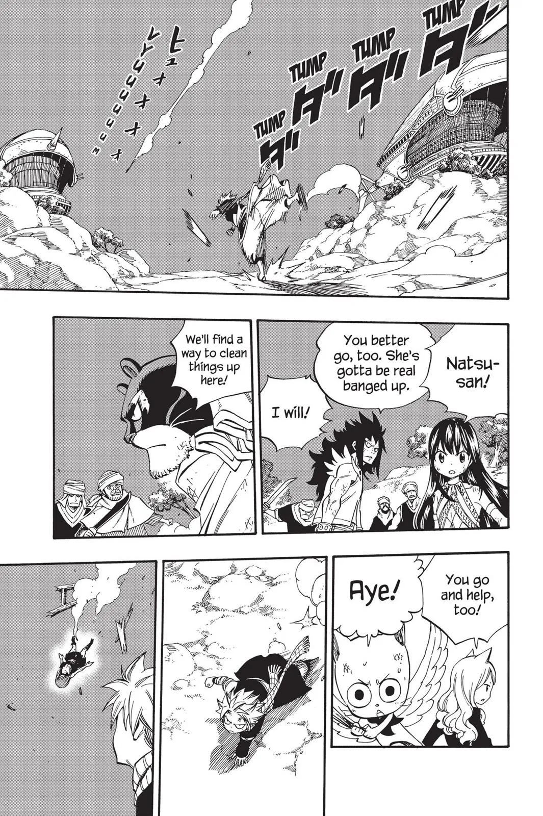 Read Fairy Tail en Manga Online