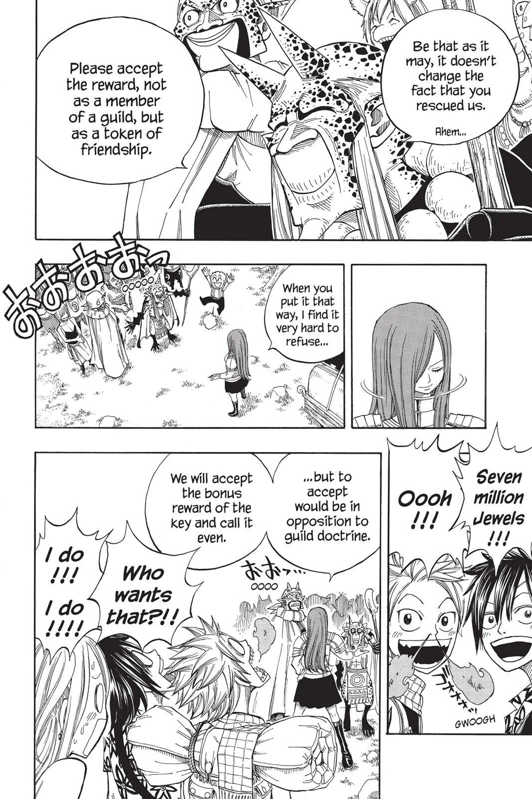 Read Fairy Tail en Manga Online