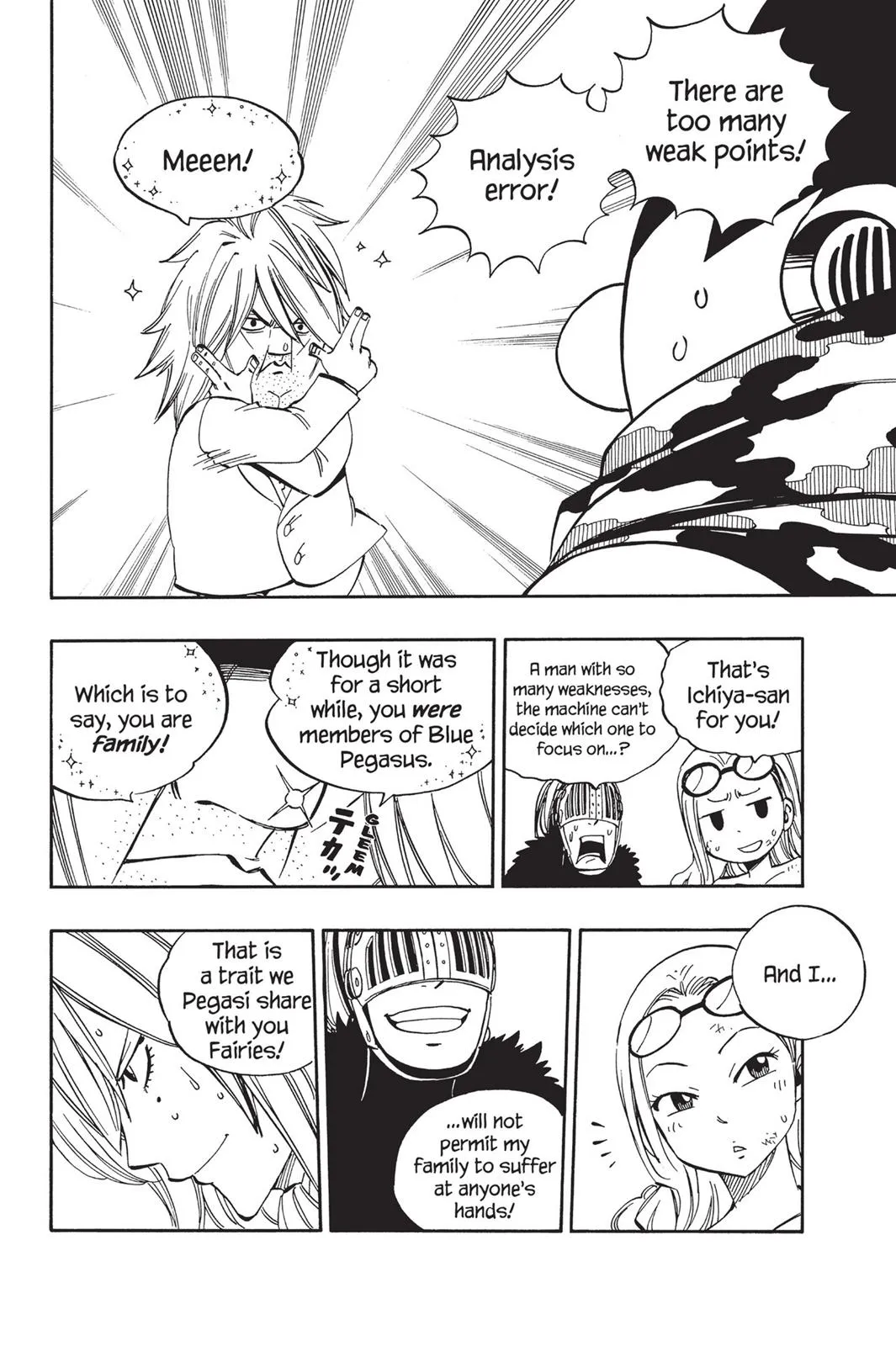 Read Fairy Tail en Manga Online
