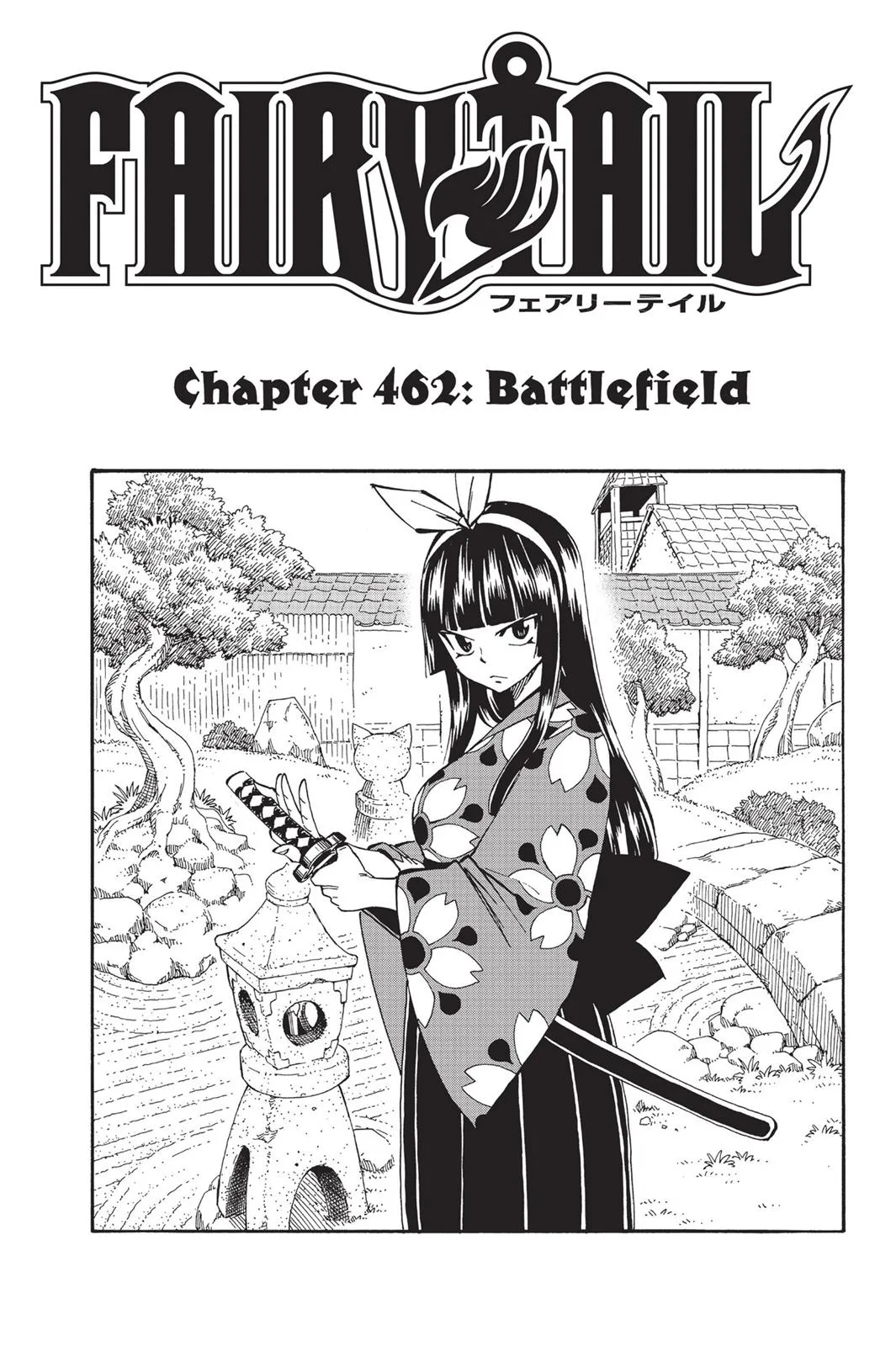 Read Fairy Tail en Manga Online
