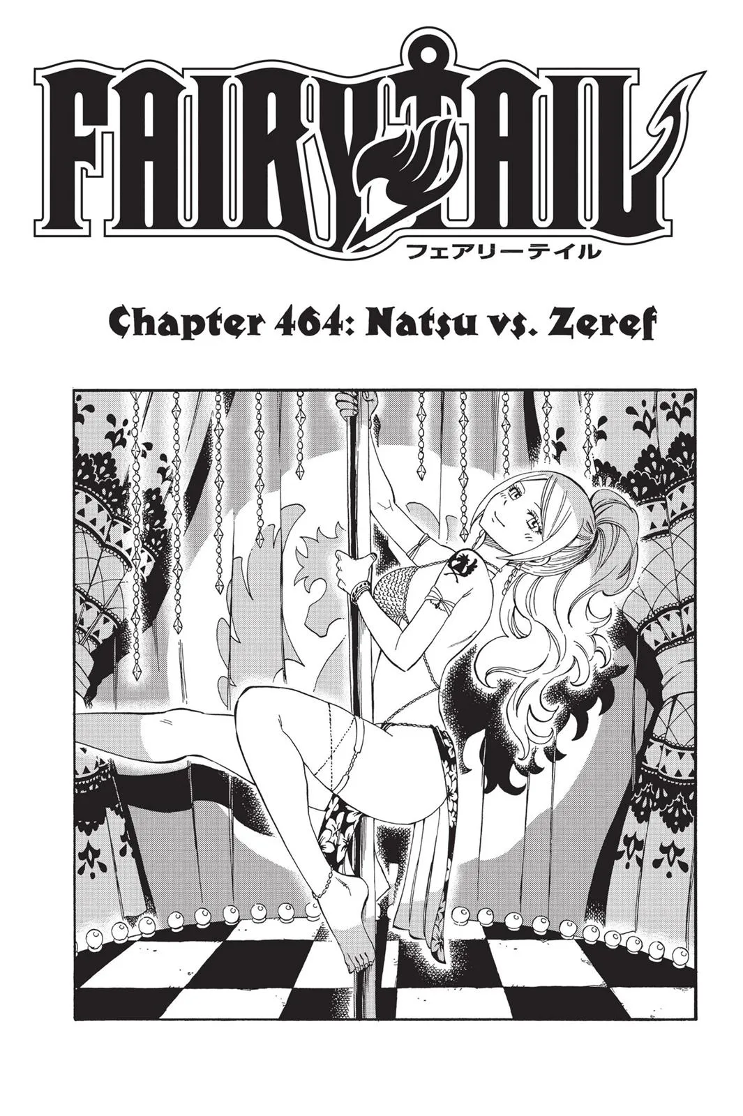 Read Fairy Tail en Manga Online