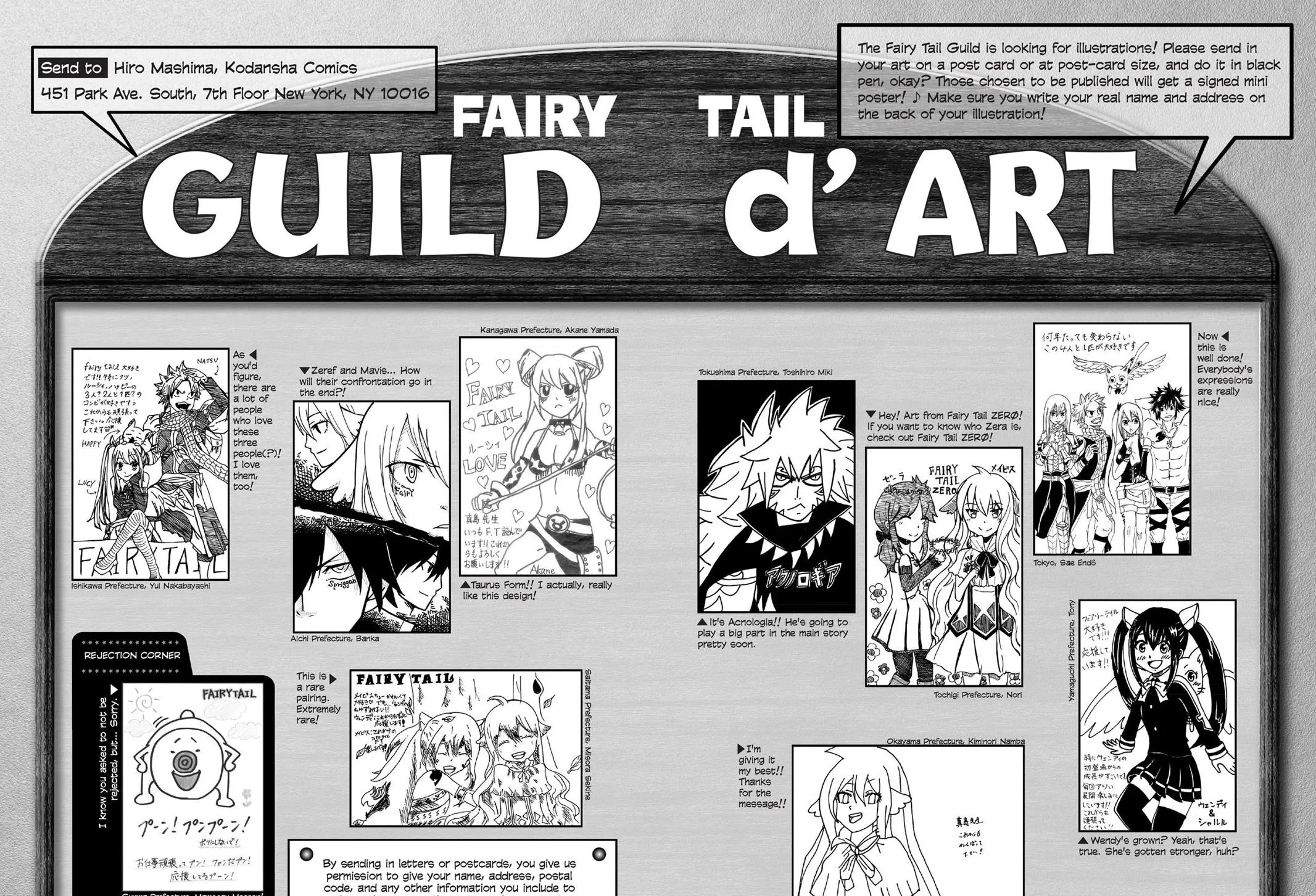Read Fairy Tail en Manga Online
