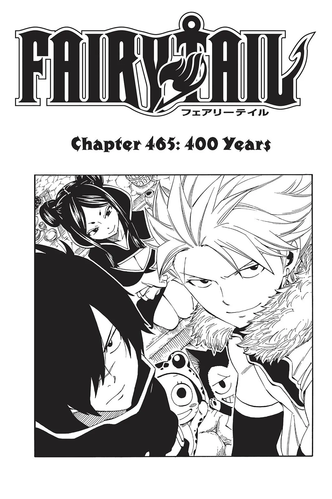 Read Fairy Tail en Manga Online