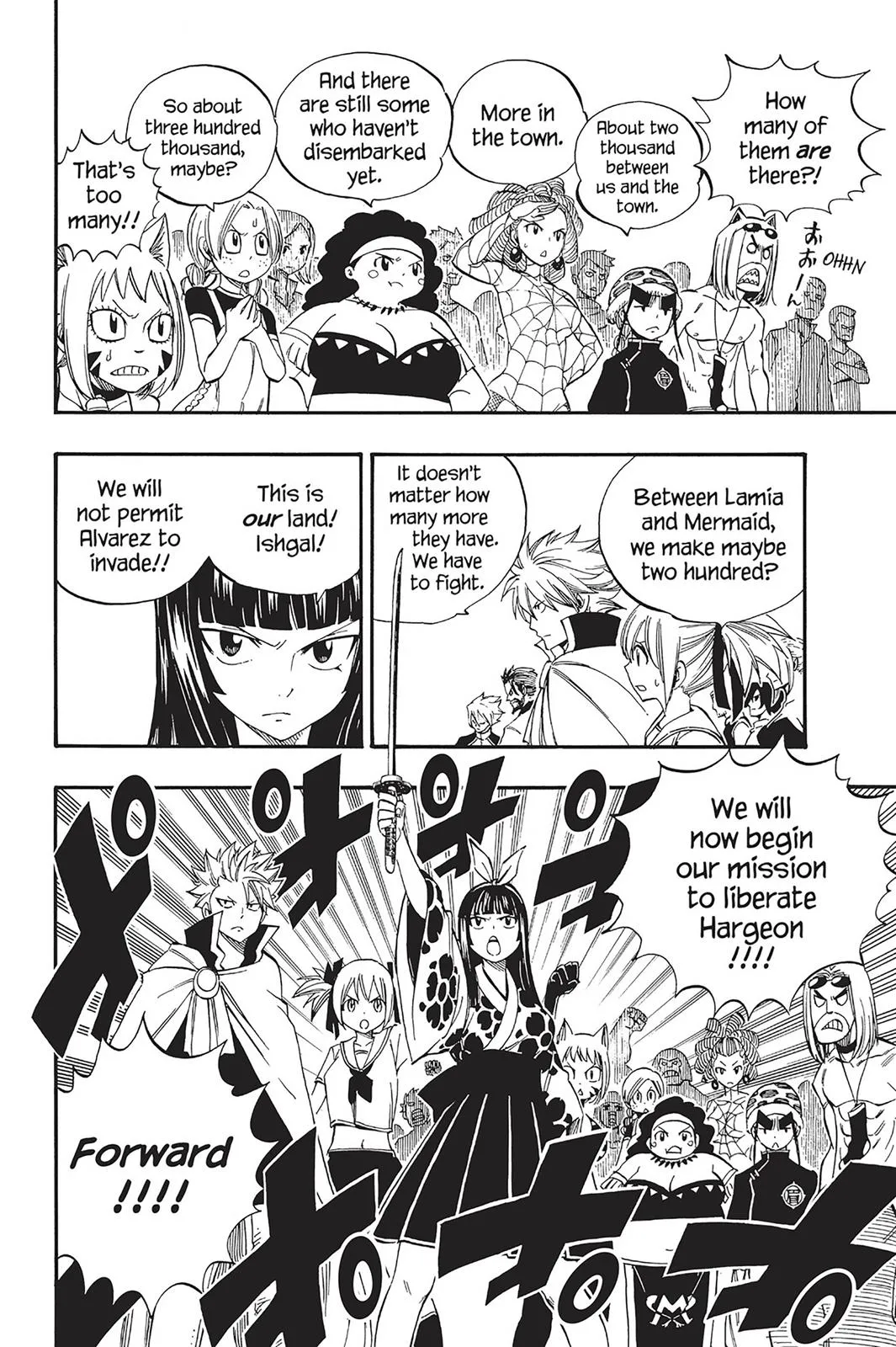 Read Fairy Tail en Manga Online