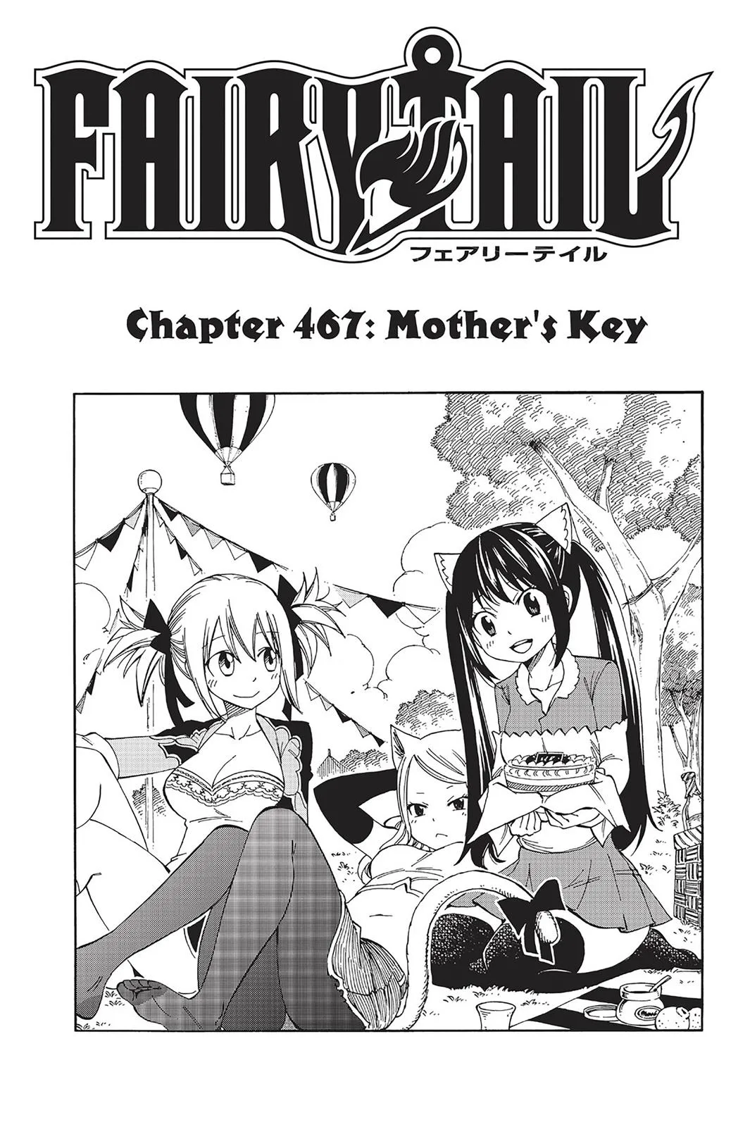 Read Fairy Tail en Manga Online
