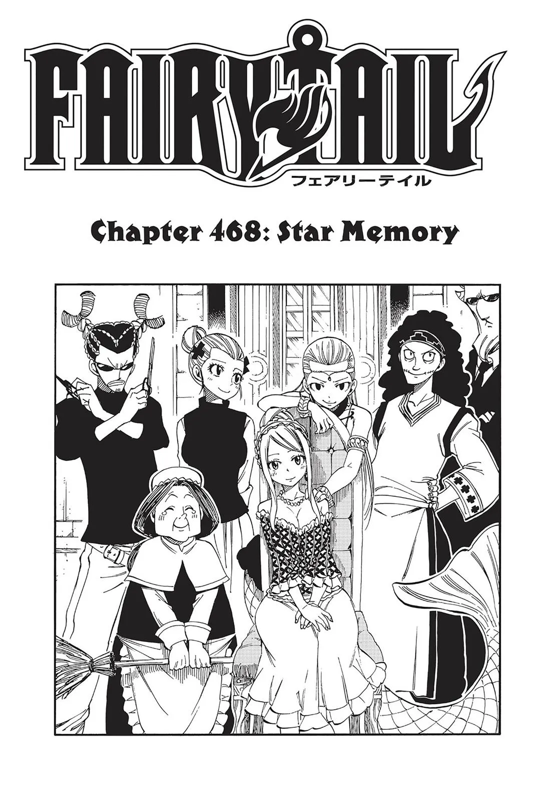 Read Fairy Tail en Manga Online