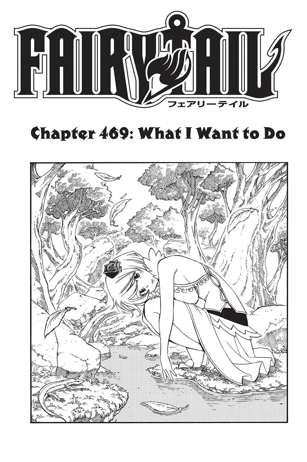 Read Fairy Tail en Manga Online