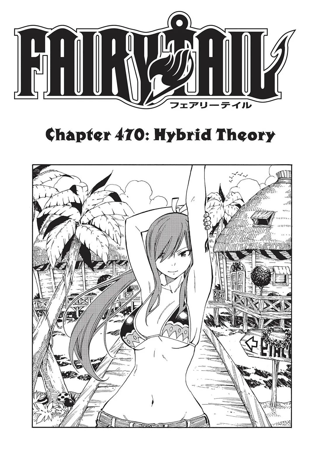 Read Fairy Tail en Manga Online