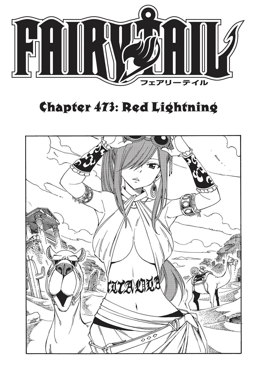 Read Fairy Tail en Manga Online