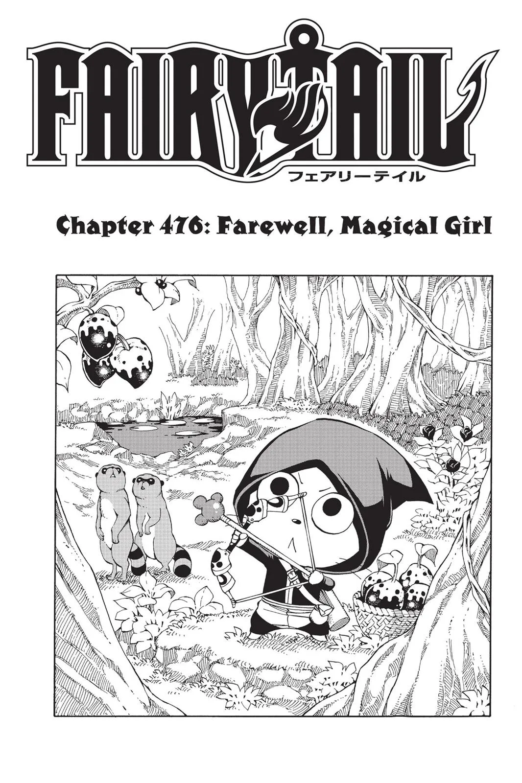 Read Fairy Tail en Manga Online