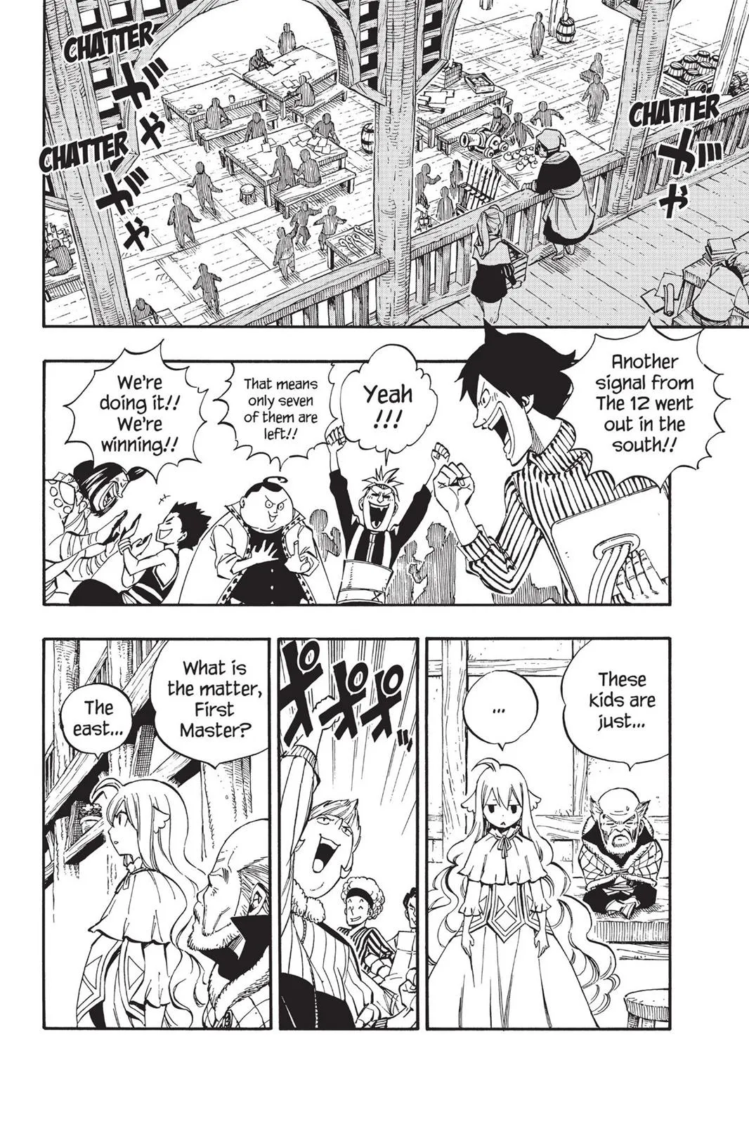 Read Fairy Tail en Manga Online