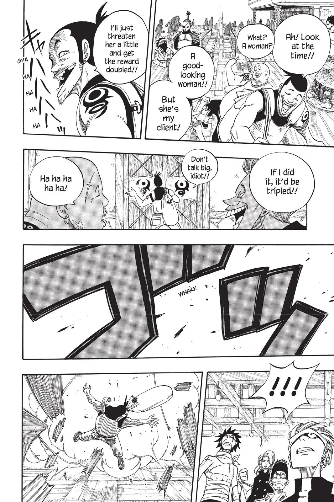 Read Fairy Tail en Manga Online