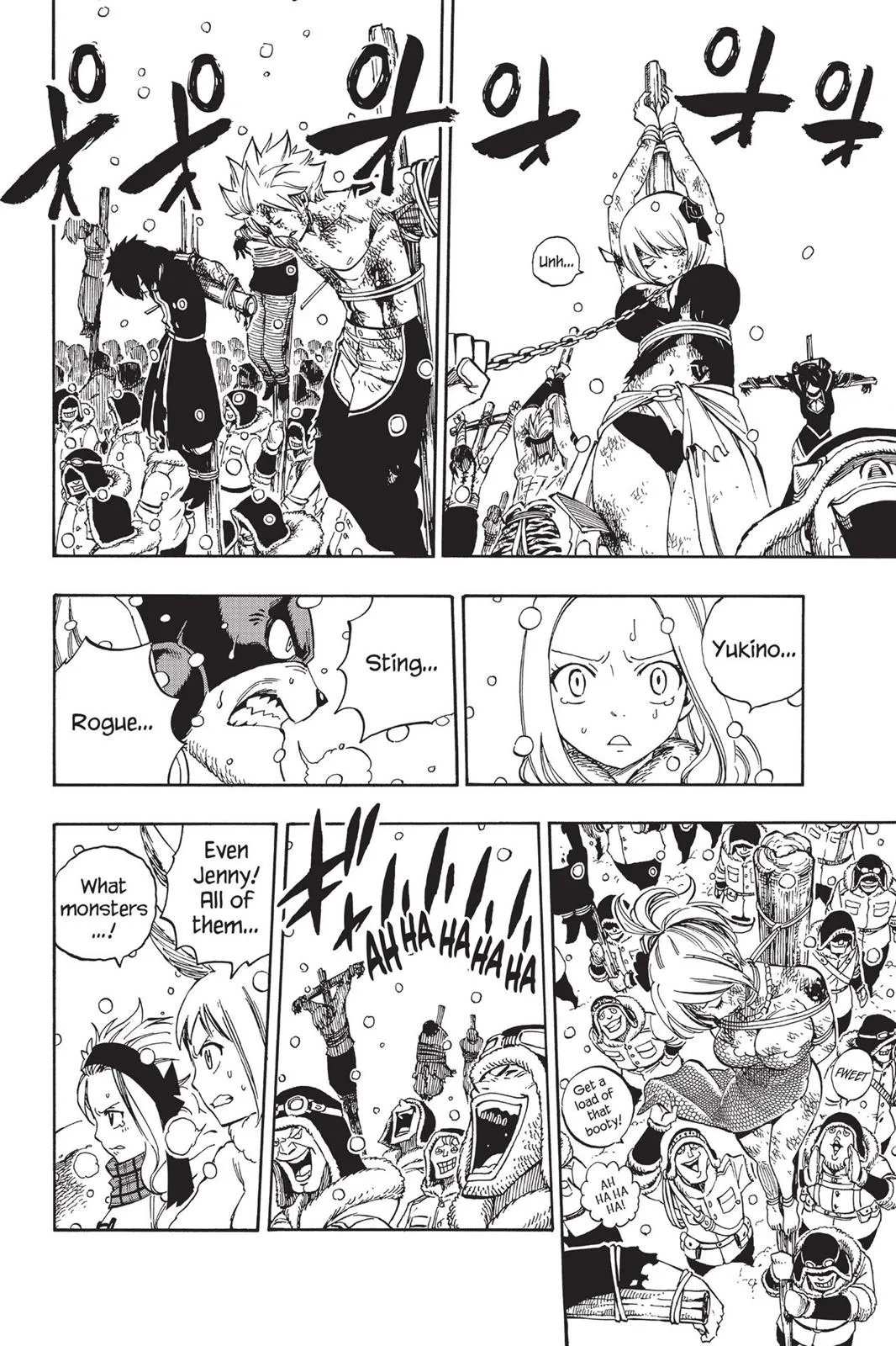 Read Fairy Tail en Manga Online