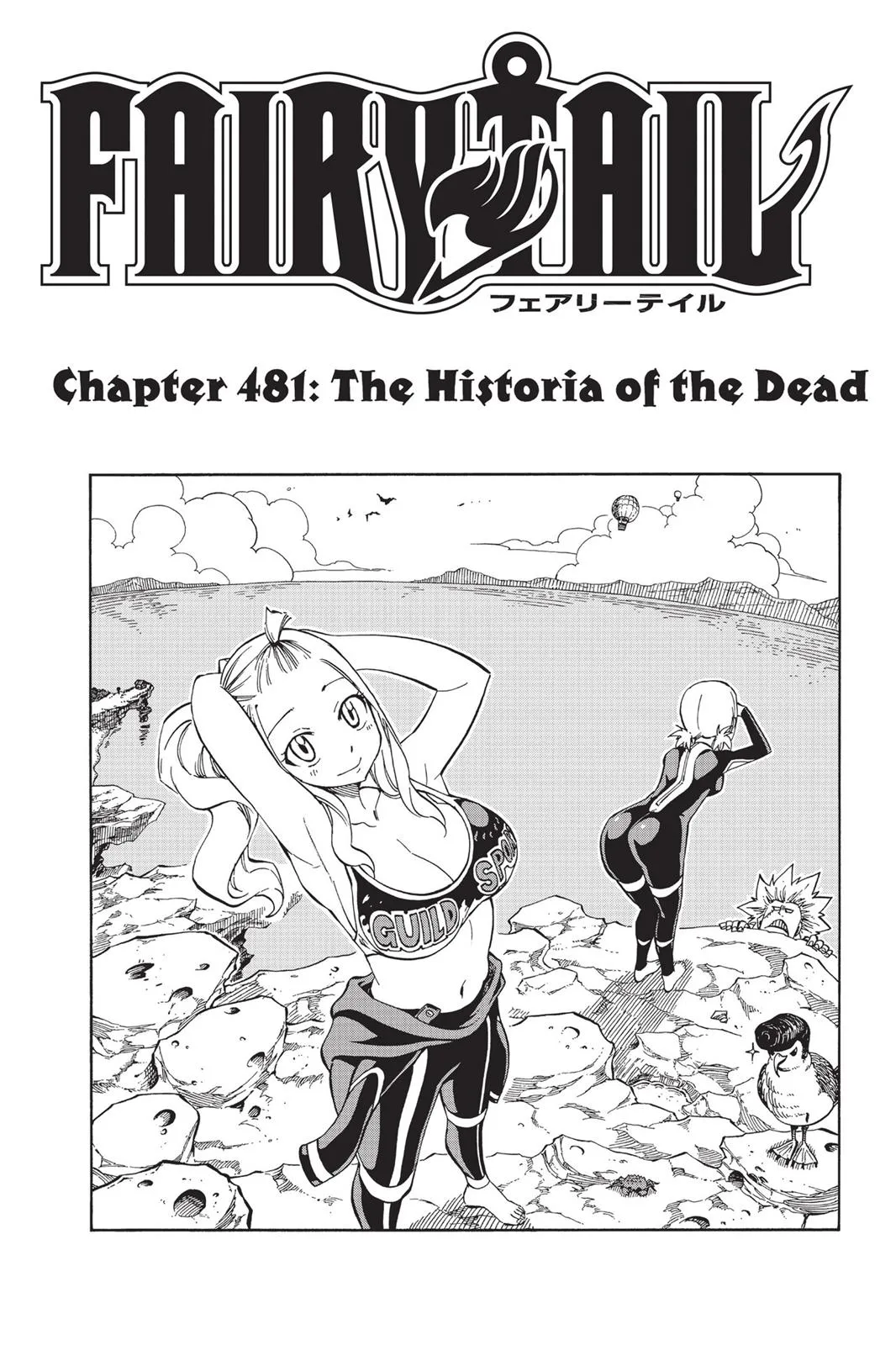 Read Fairy Tail en Manga Online