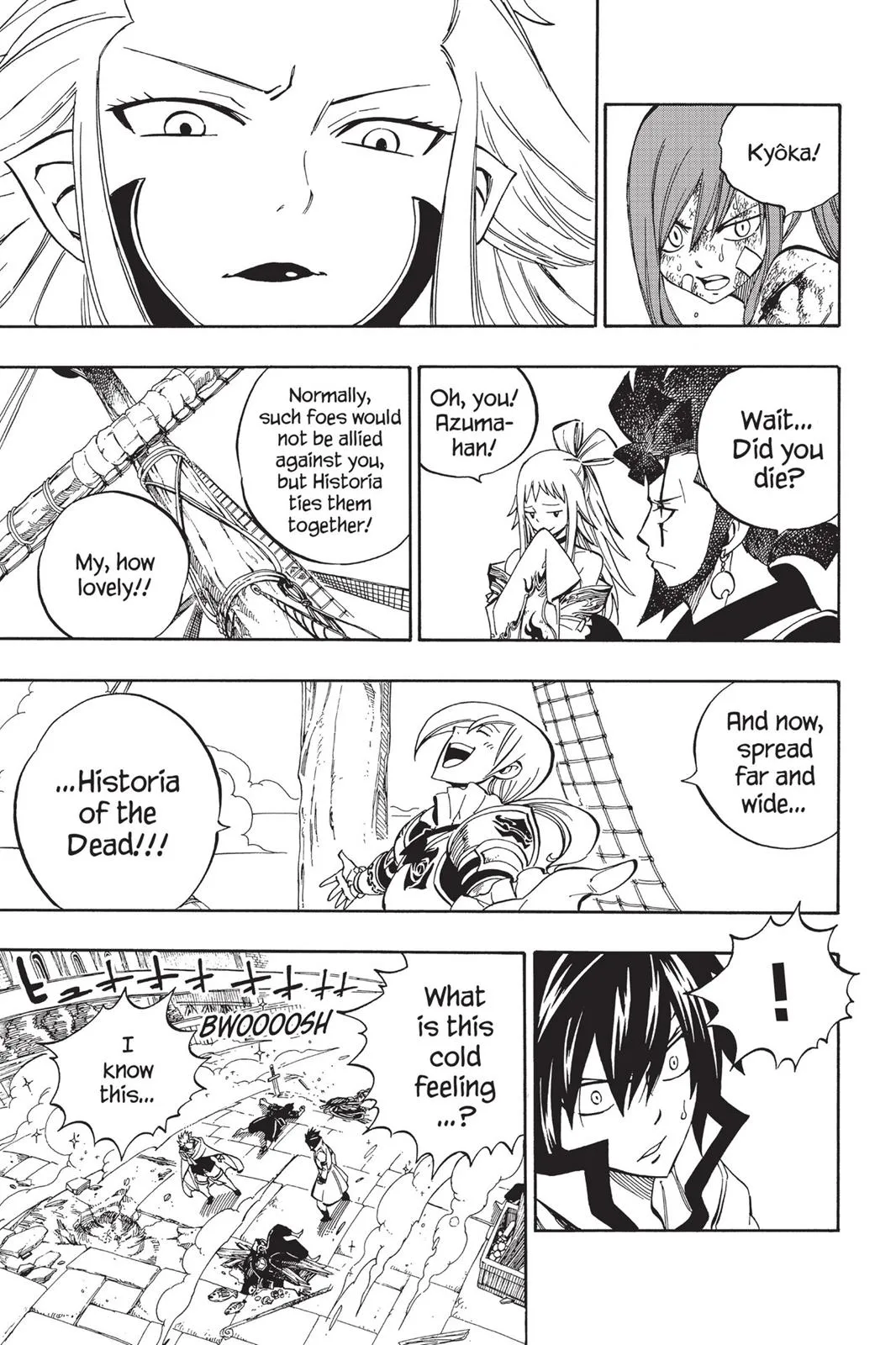 Read Fairy Tail en Manga Online